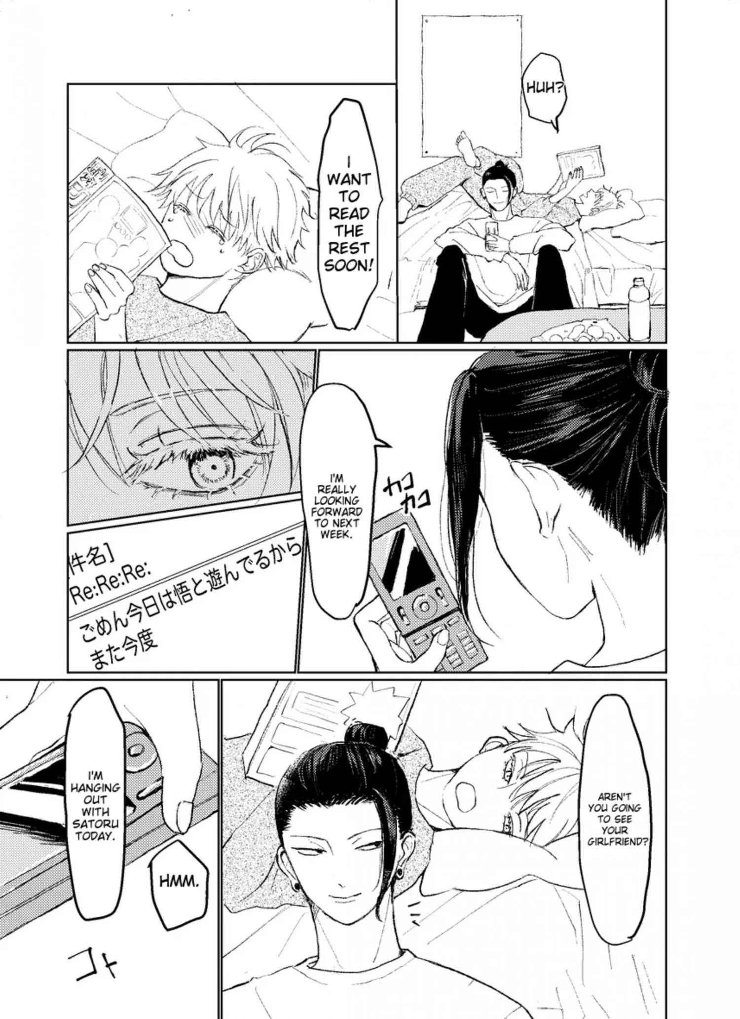 Euphoria – Jujutsu Kaisen dj - Chapter 27 Page 2