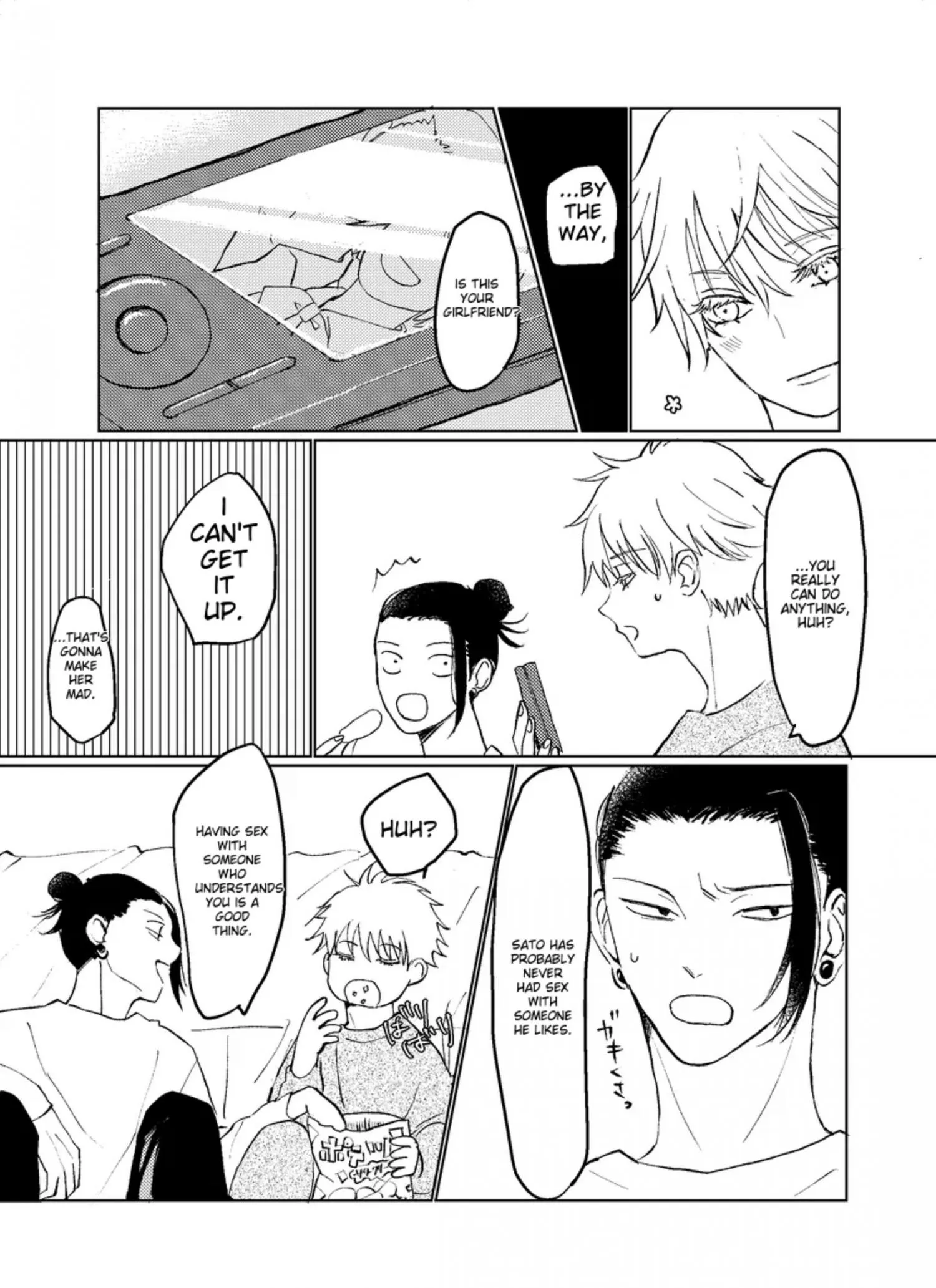 Euphoria – Jujutsu Kaisen dj - Chapter 27 Page 3