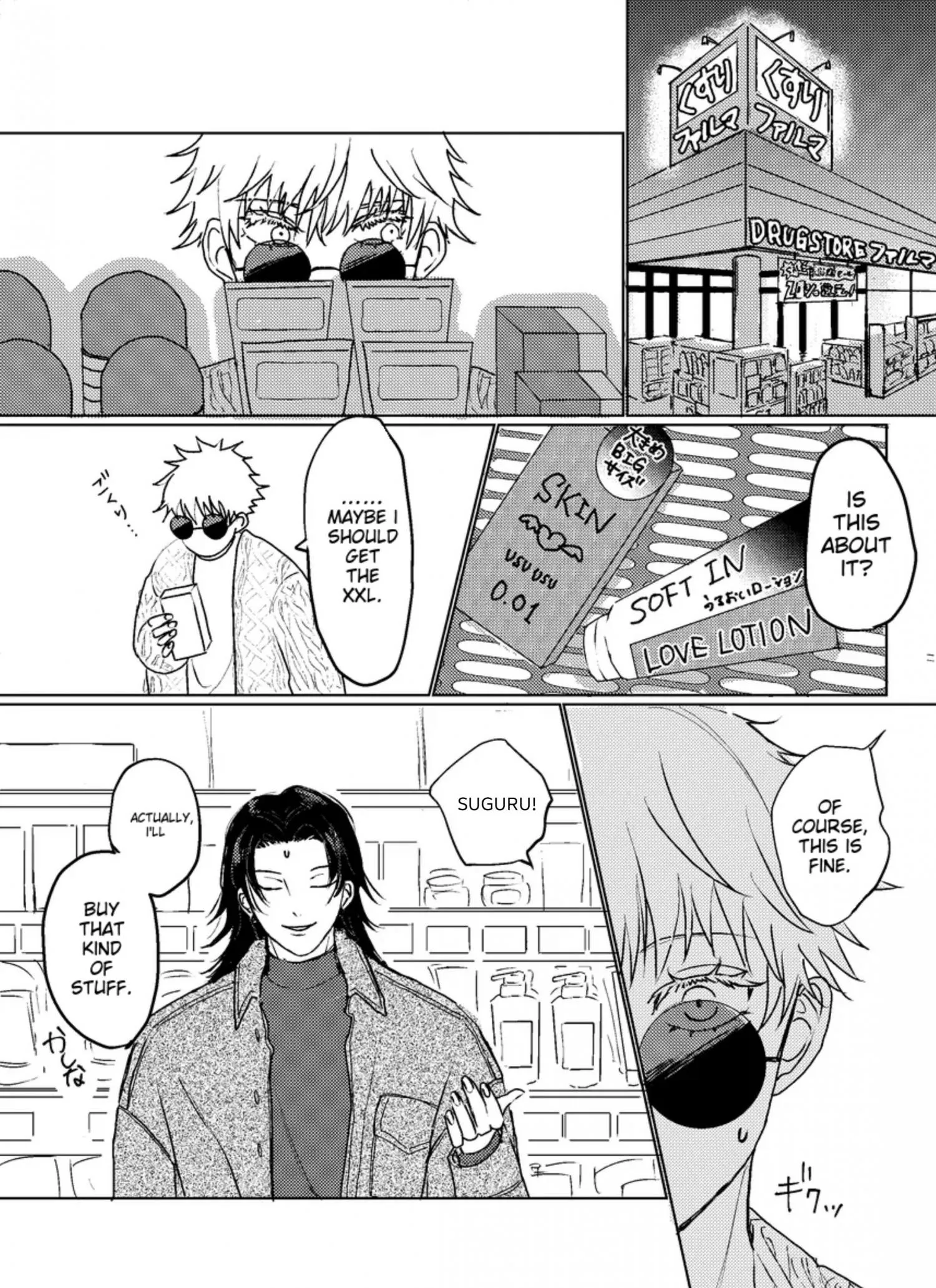 Euphoria – Jujutsu Kaisen dj - Chapter 27 Page 19