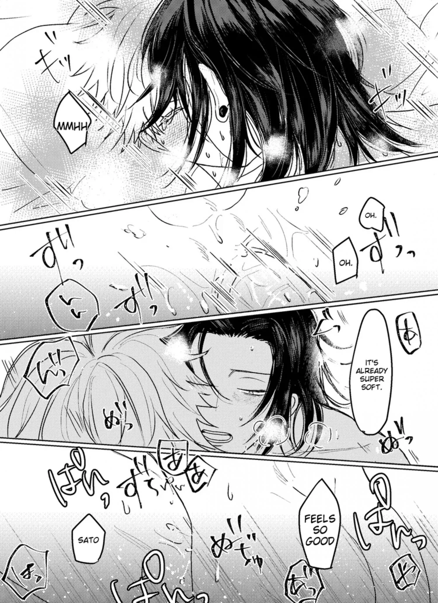 Euphoria – Jujutsu Kaisen dj - Chapter 27 Page 34