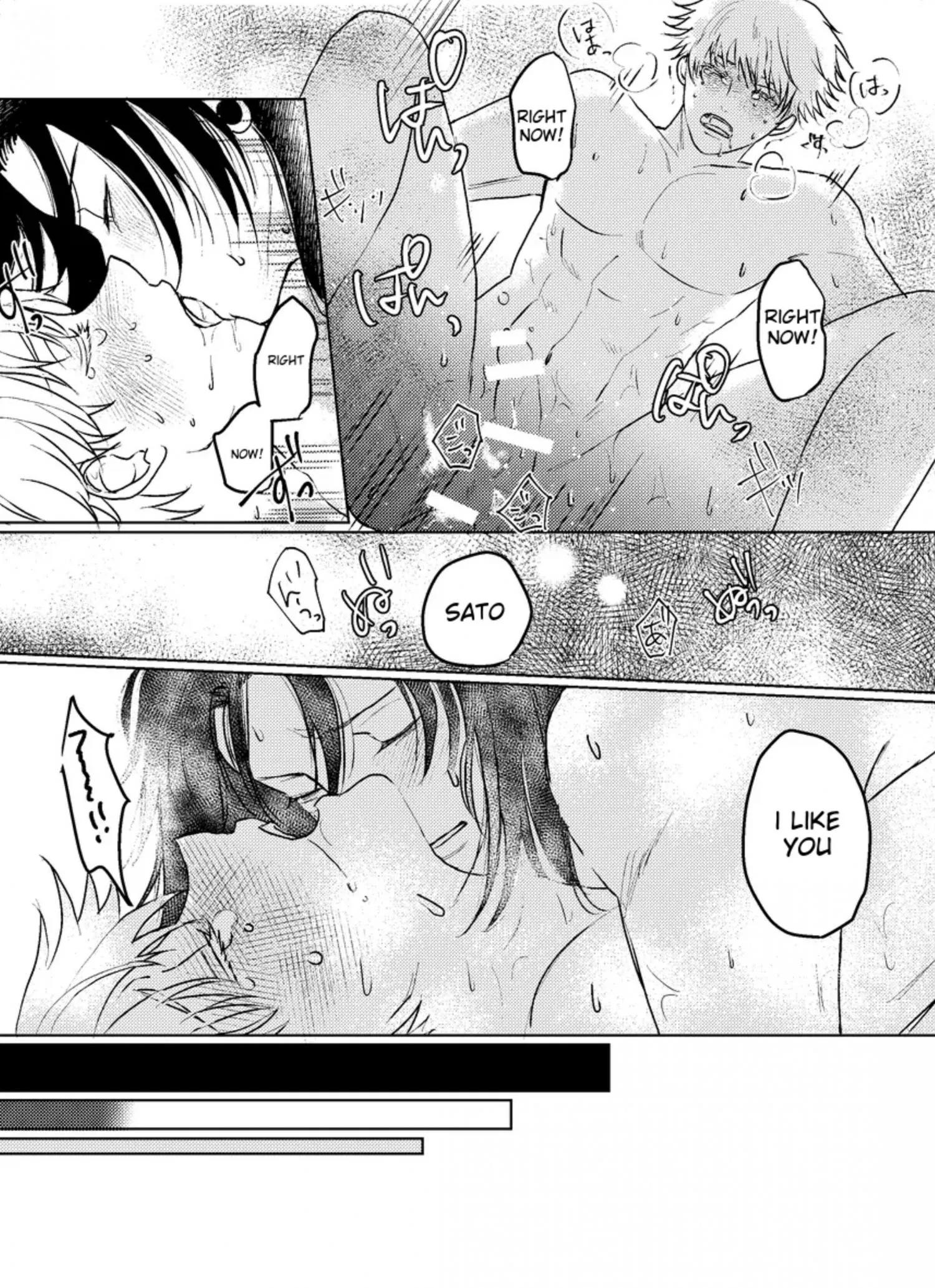 Euphoria – Jujutsu Kaisen dj - Chapter 27 Page 35
