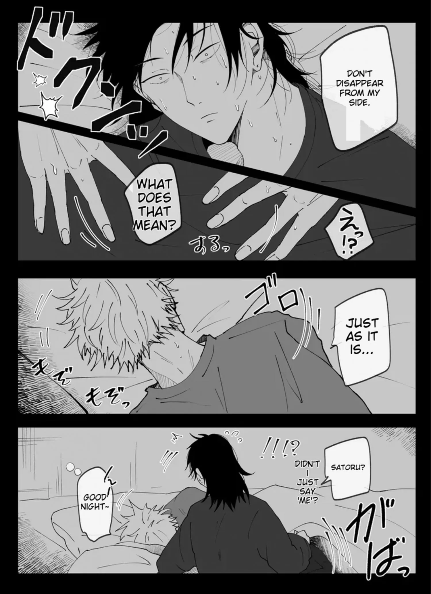 Euphoria – Jujutsu Kaisen dj - Chapter 28 Page 3
