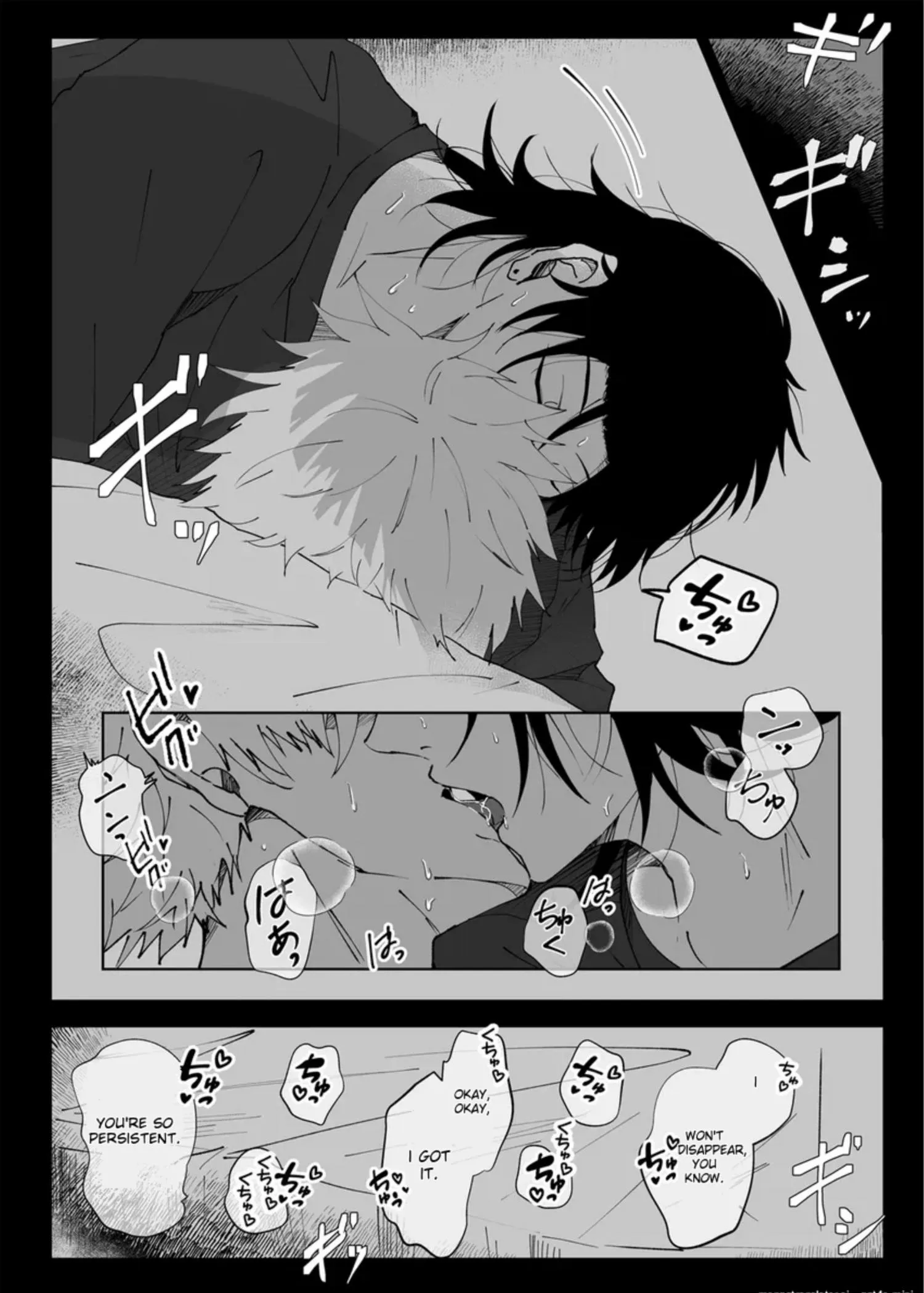 Euphoria – Jujutsu Kaisen dj - Chapter 28 Page 5