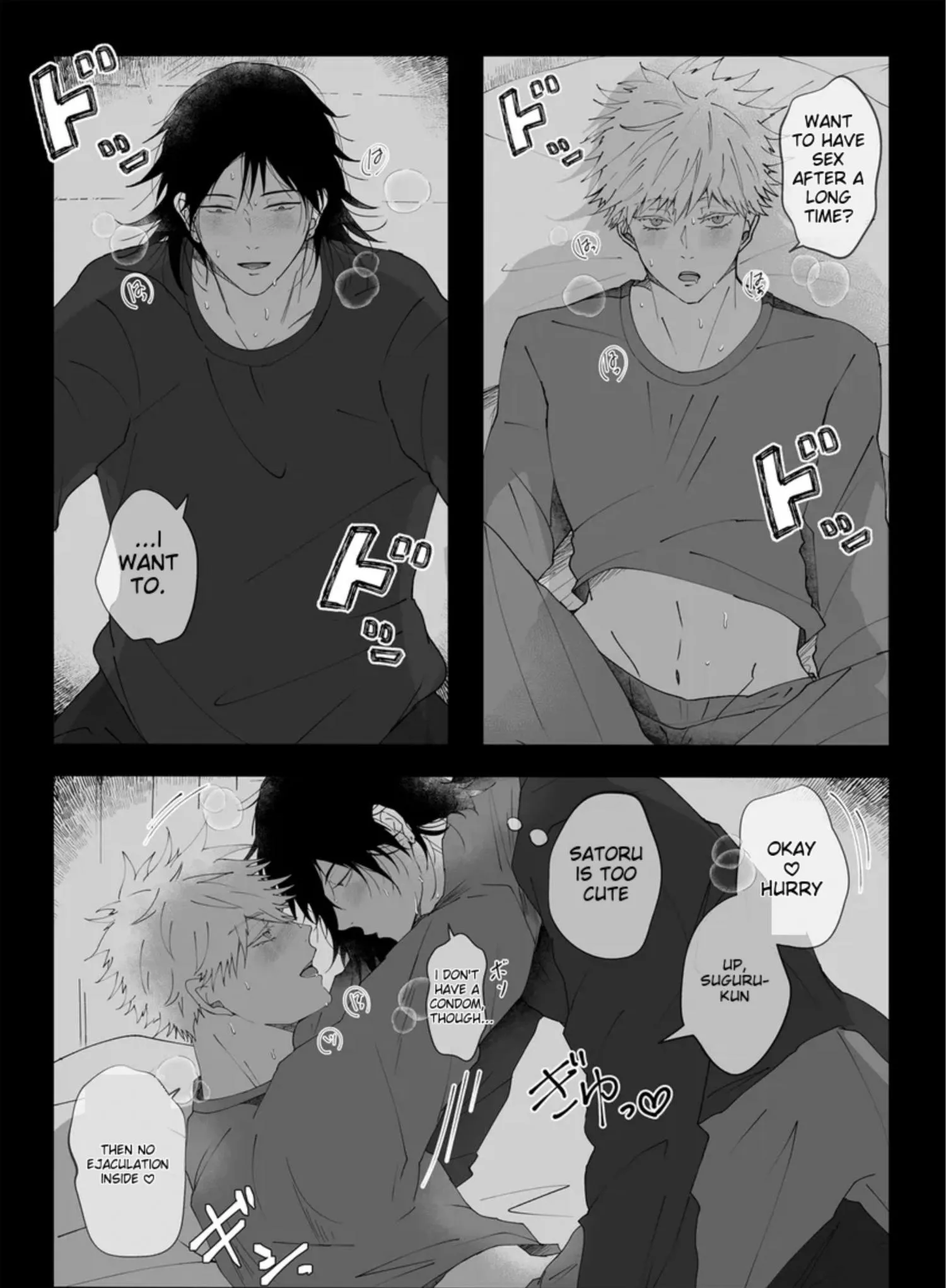 Euphoria – Jujutsu Kaisen dj - Chapter 28 Page 6
