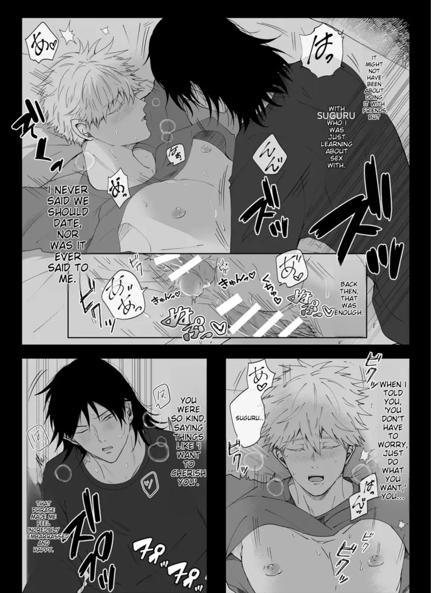 Euphoria – Jujutsu Kaisen dj - Chapter 28 Page 7