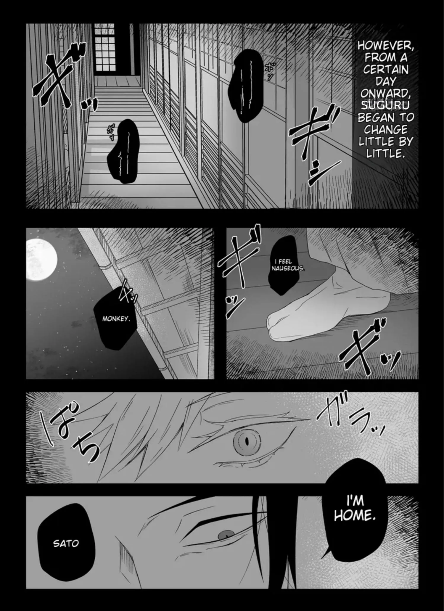 Euphoria – Jujutsu Kaisen dj - Chapter 28 Page 8