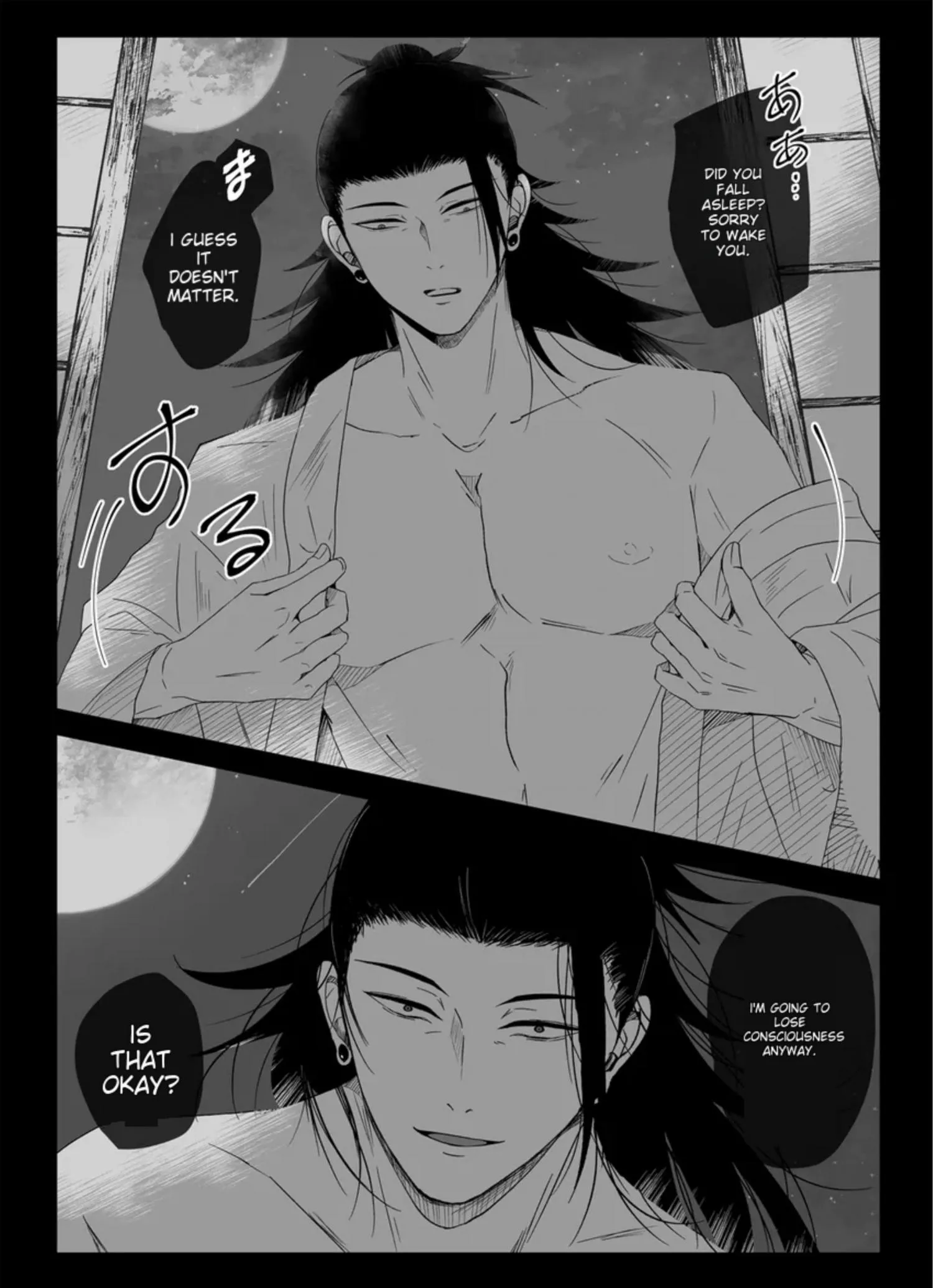 Euphoria – Jujutsu Kaisen dj - Chapter 28 Page 9