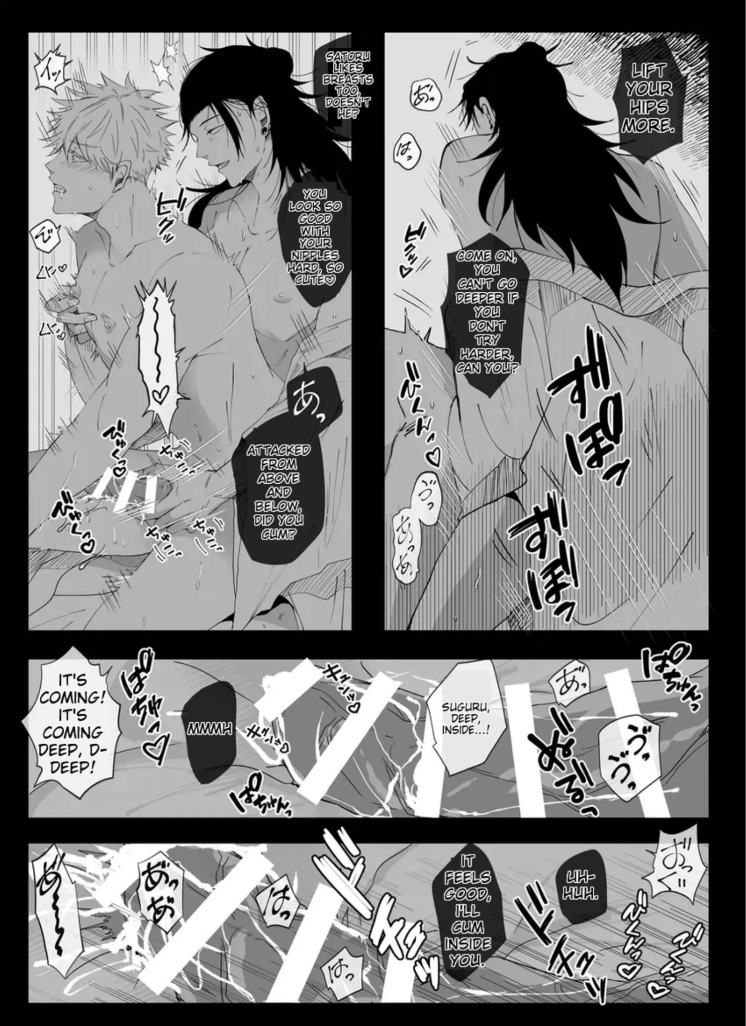Euphoria – Jujutsu Kaisen dj - Chapter 28 Page 10
