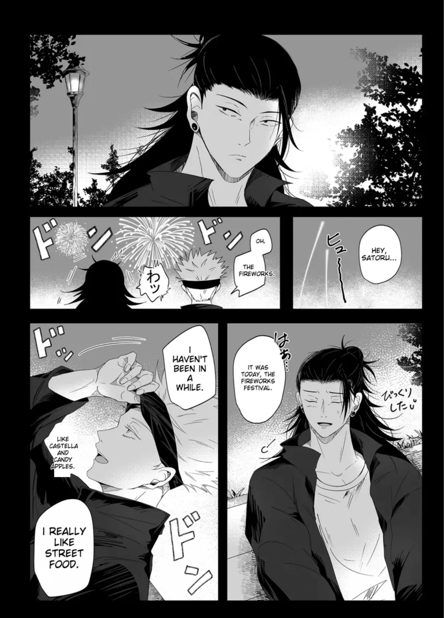 Euphoria – Jujutsu Kaisen dj - Chapter 28 Page 18