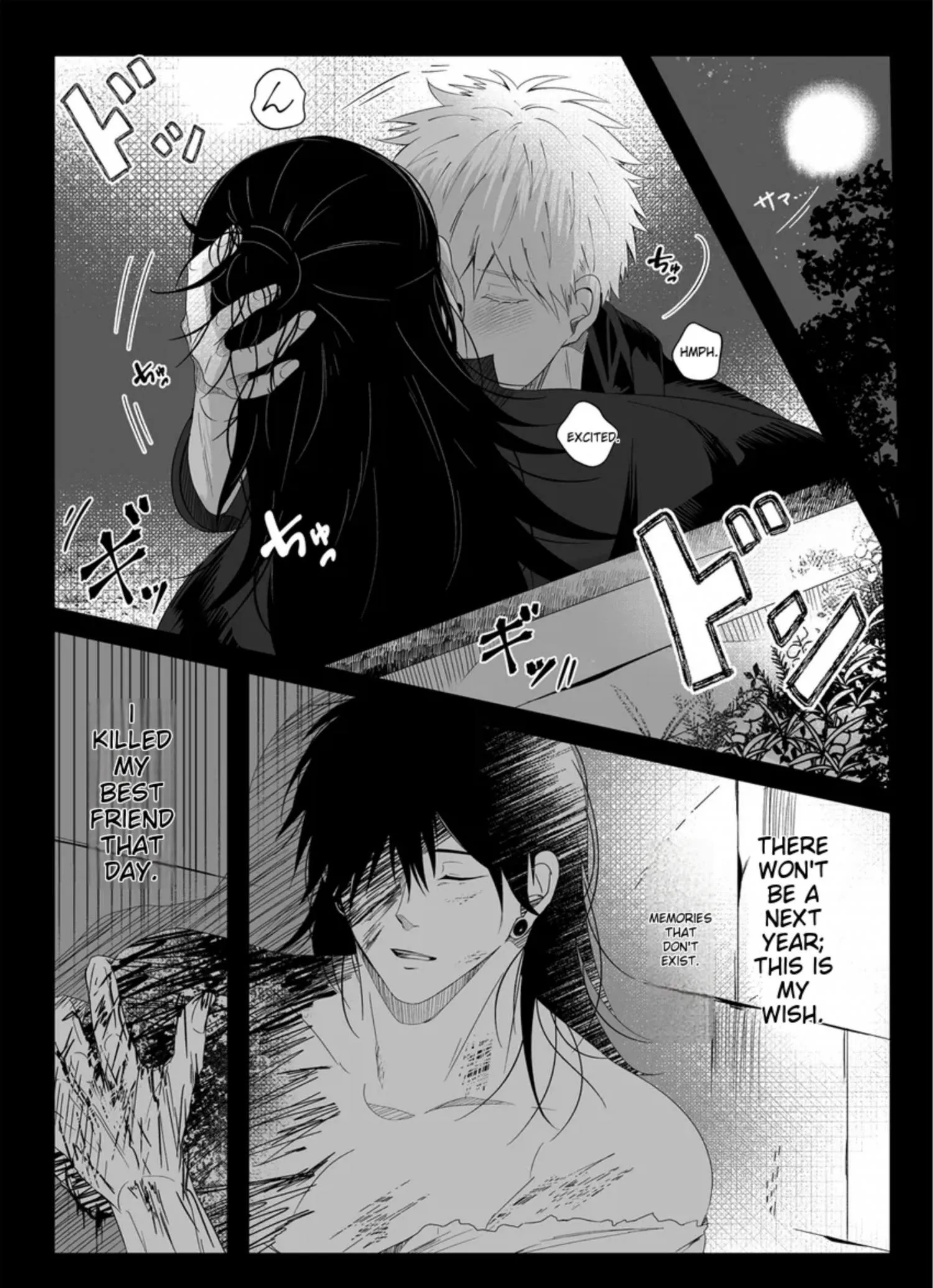 Euphoria – Jujutsu Kaisen dj - Chapter 28 Page 20