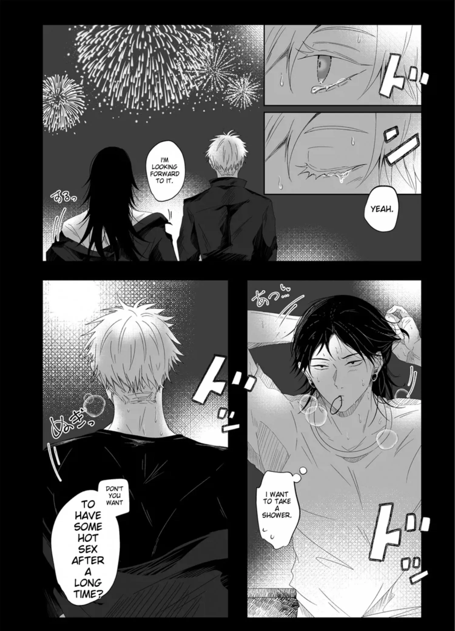 Euphoria – Jujutsu Kaisen dj - Chapter 28 Page 23