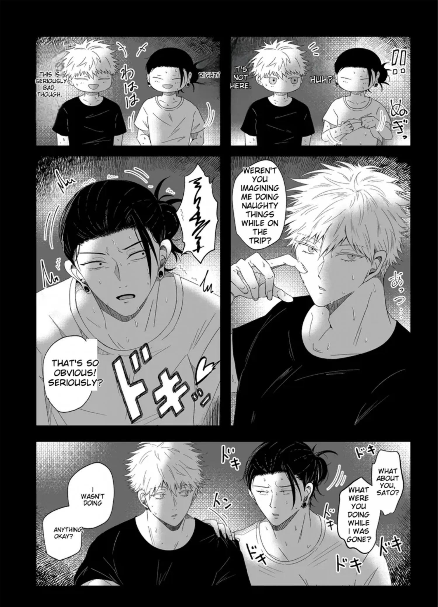 Euphoria – Jujutsu Kaisen dj - Chapter 28 Page 24