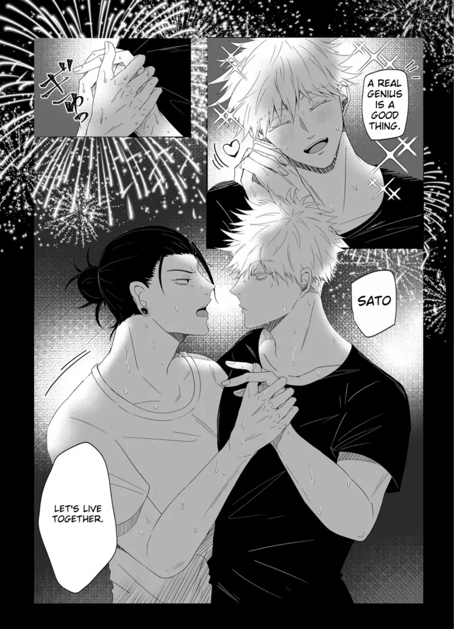 Euphoria – Jujutsu Kaisen dj - Chapter 28 Page 25