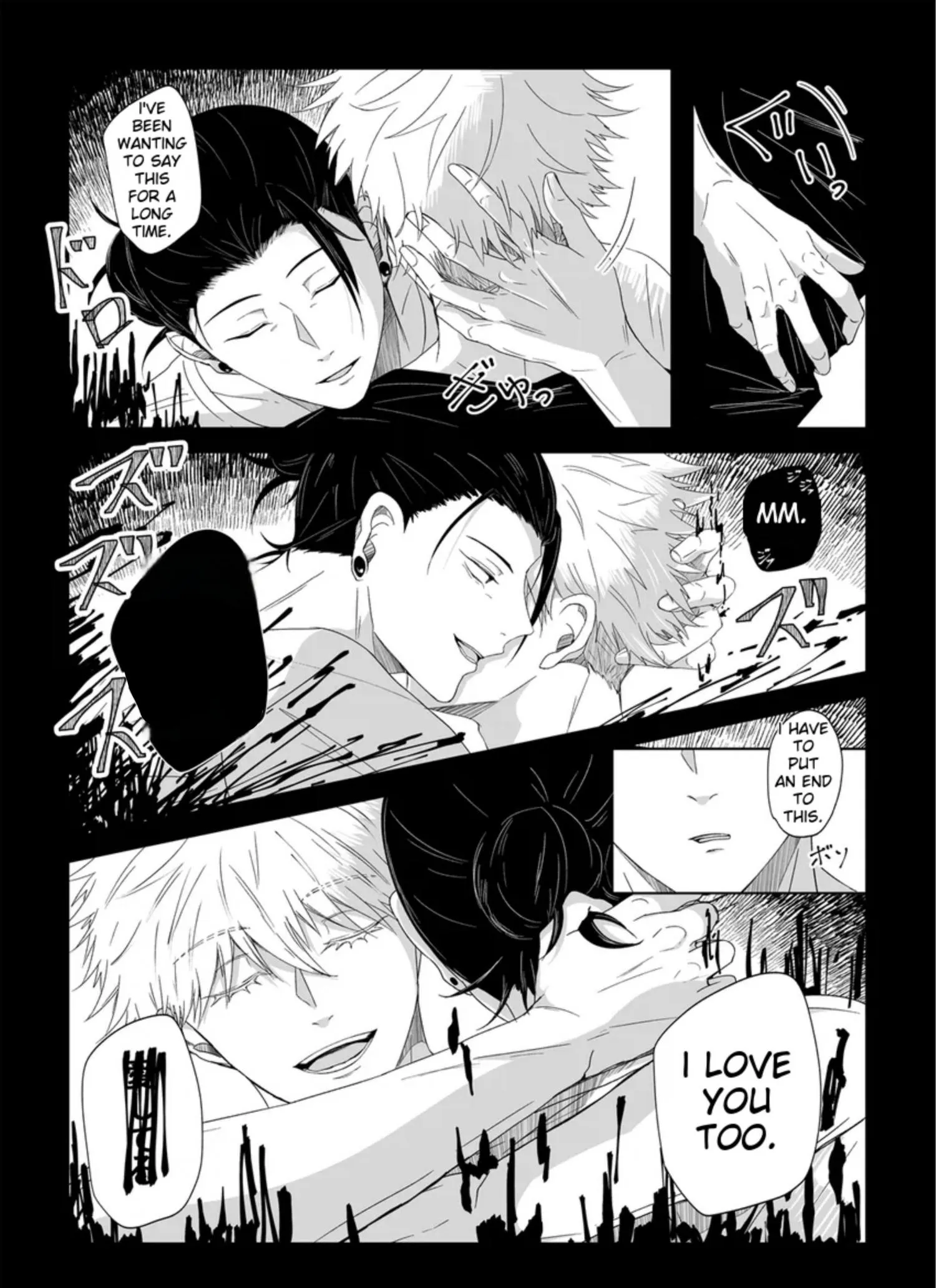 Euphoria – Jujutsu Kaisen dj - Chapter 28 Page 27