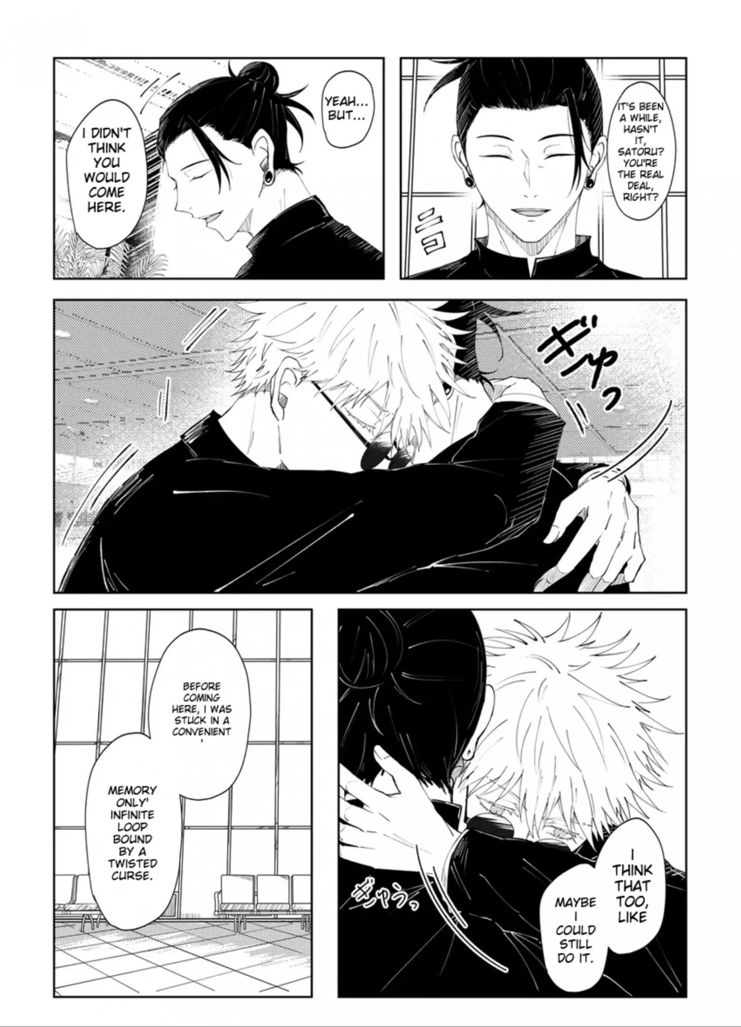Euphoria – Jujutsu Kaisen dj - Chapter 28 Page 33