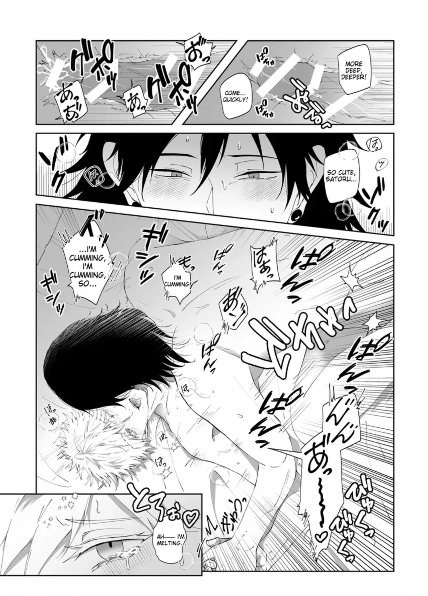 Euphoria – Jujutsu Kaisen dj - Chapter 28 Page 38