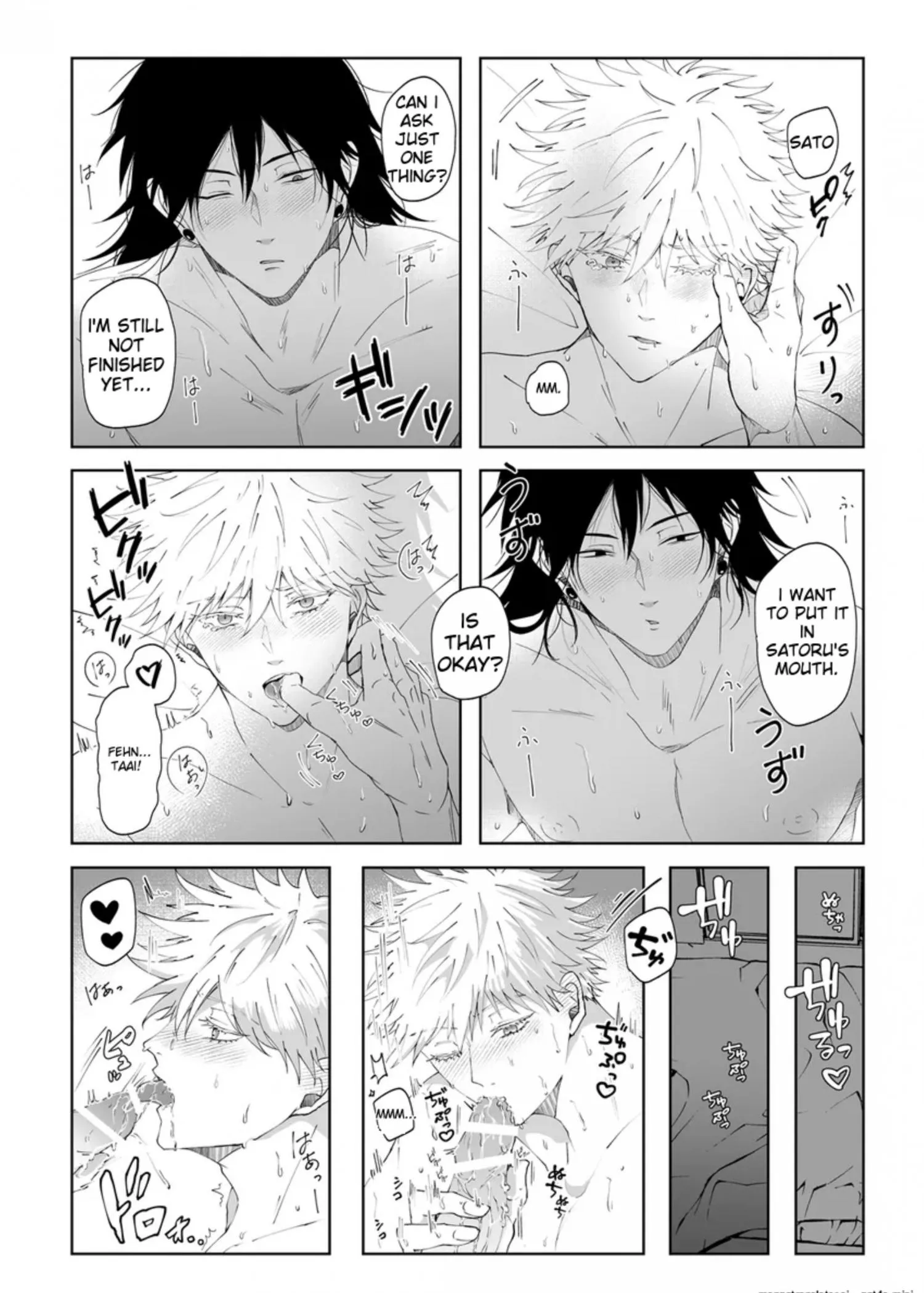 Euphoria – Jujutsu Kaisen dj - Chapter 28 Page 39