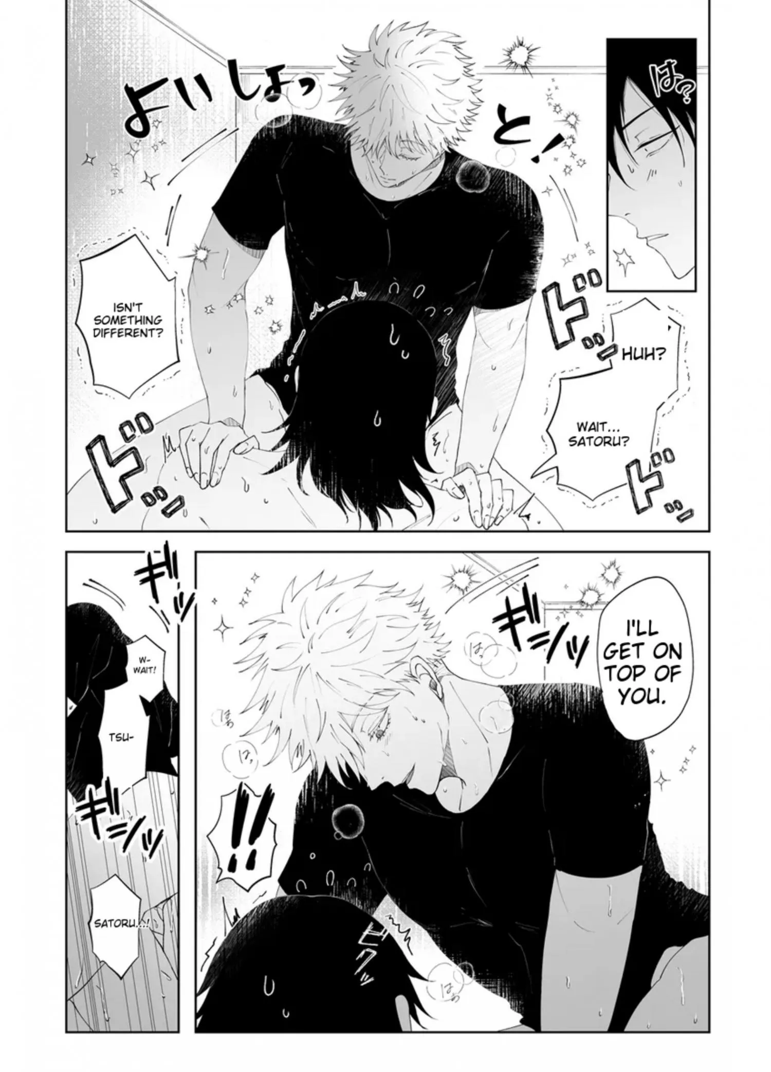 Euphoria – Jujutsu Kaisen dj - Chapter 28 Page 42