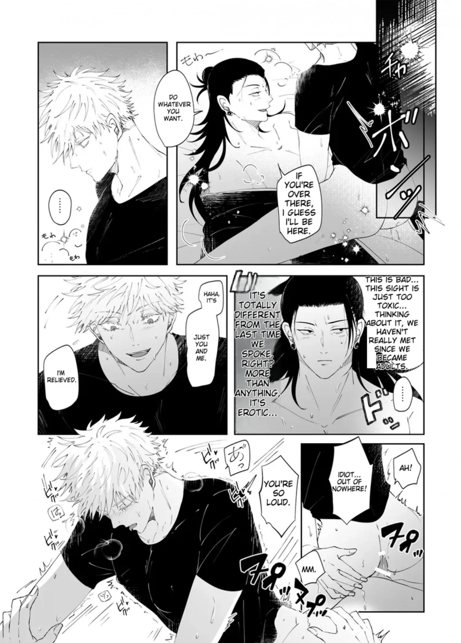Euphoria – Jujutsu Kaisen dj - Chapter 28 Page 43