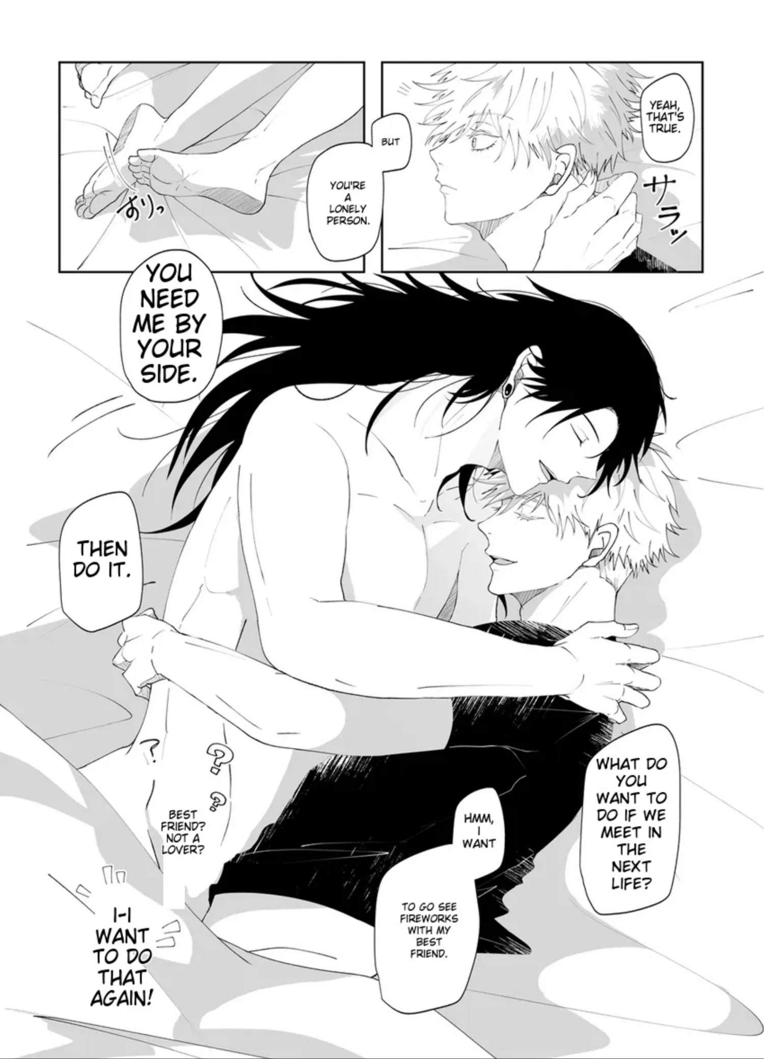 Euphoria – Jujutsu Kaisen dj - Chapter 28 Page 48