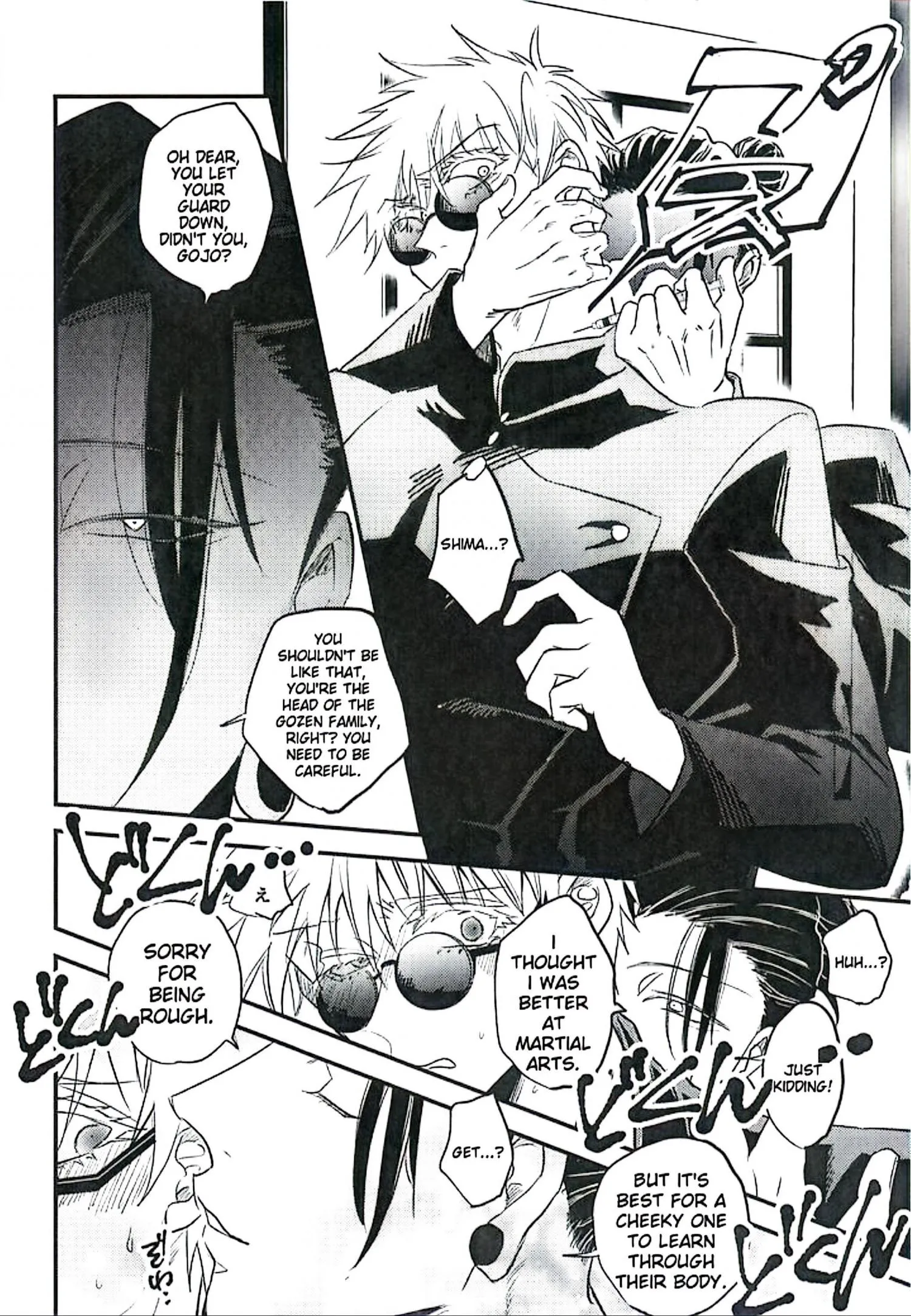 Euphoria – Jujutsu Kaisen dj - Chapter 29 Page 9
