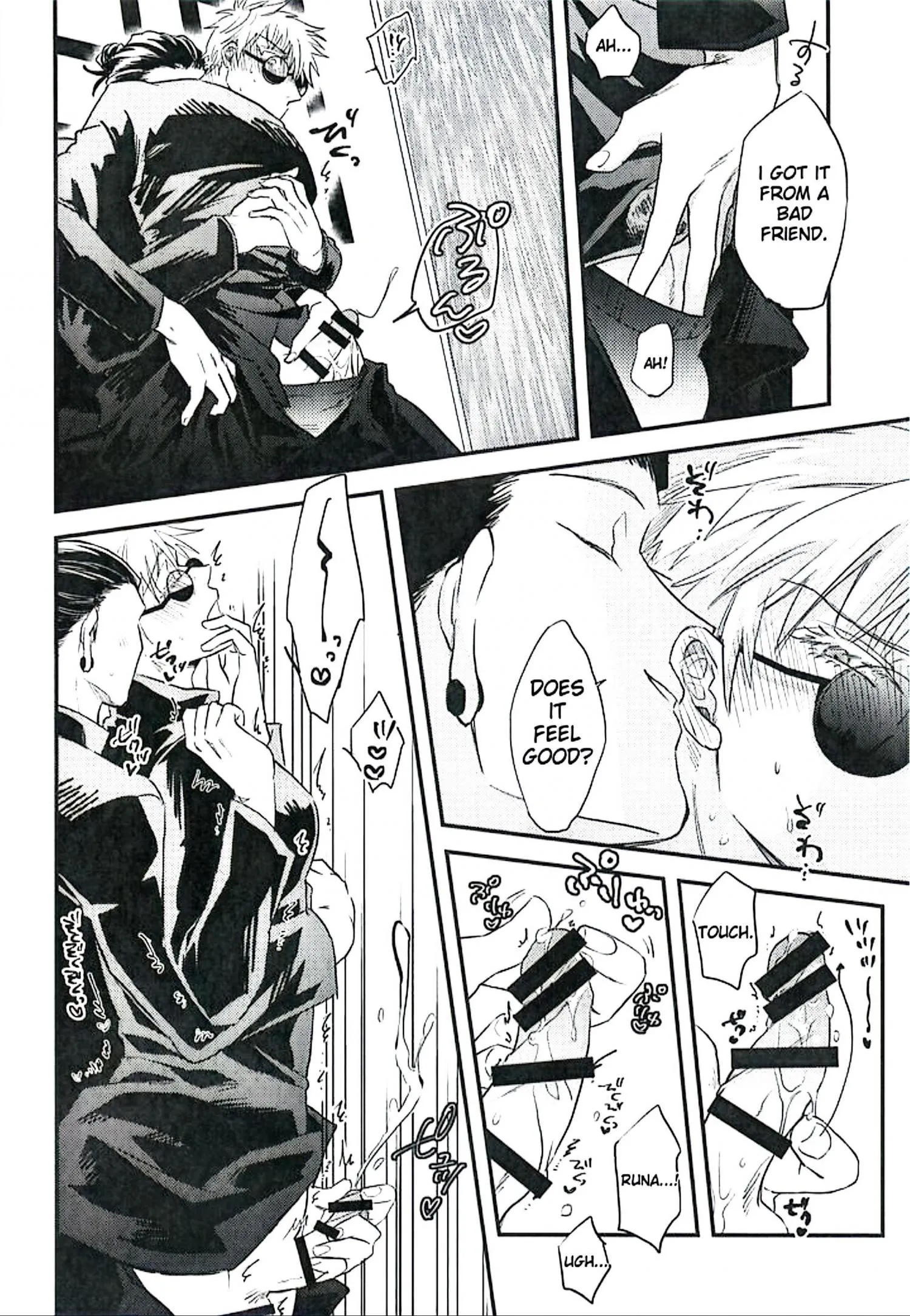 Euphoria – Jujutsu Kaisen dj - Chapter 29 Page 11