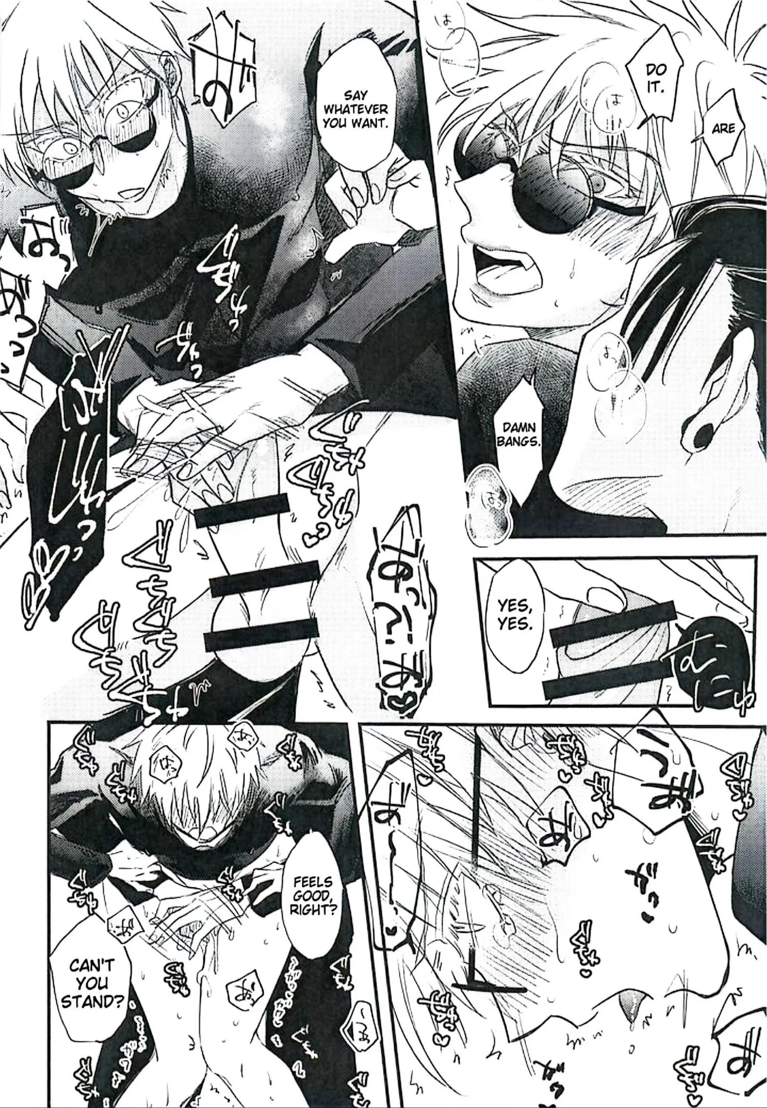 Euphoria – Jujutsu Kaisen dj - Chapter 29 Page 13