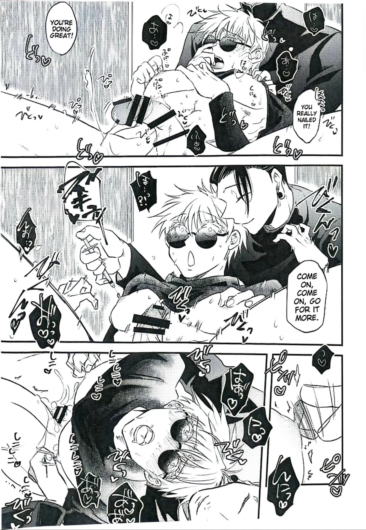 Euphoria – Jujutsu Kaisen dj - Chapter 29 Page 18