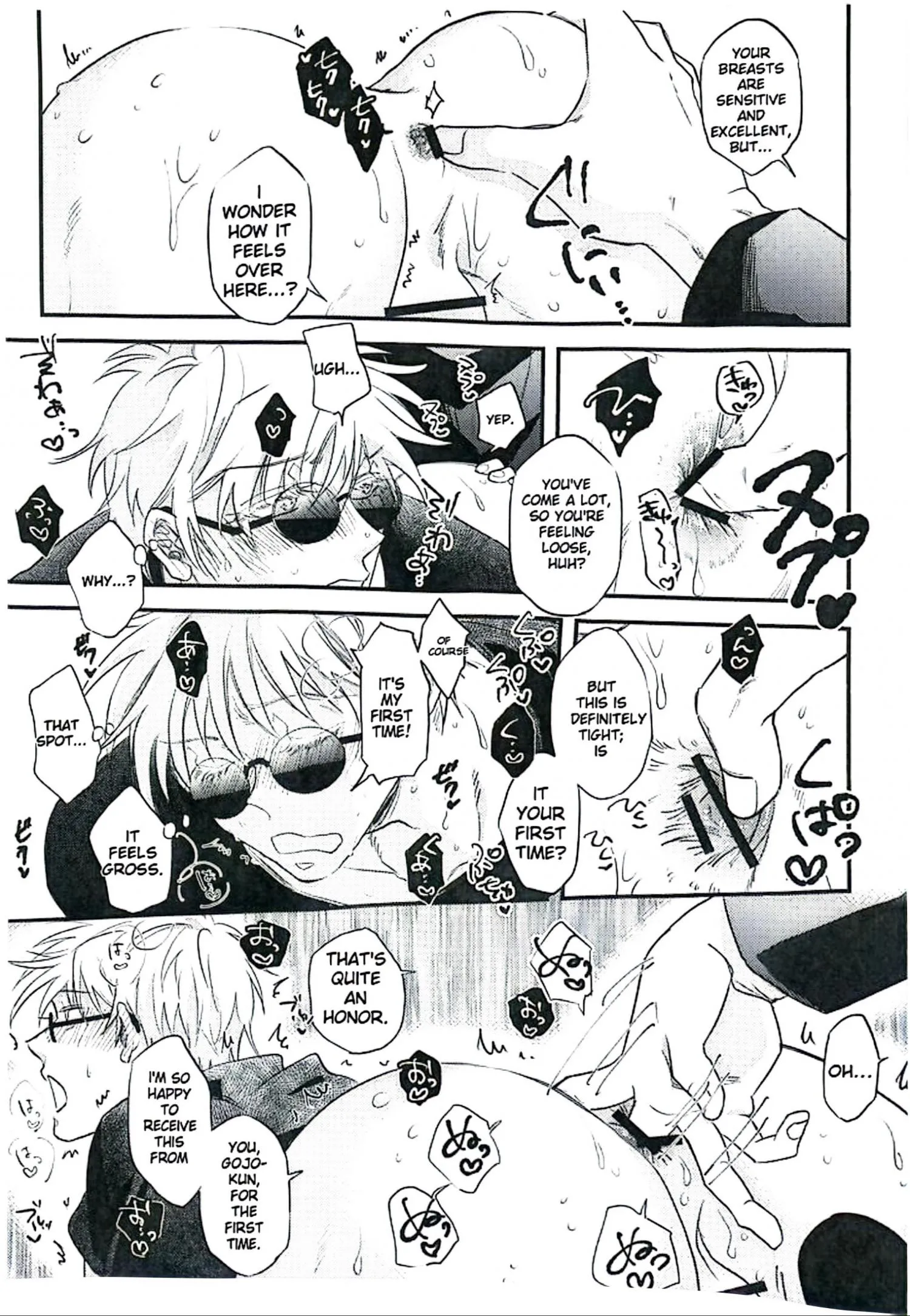 Euphoria – Jujutsu Kaisen dj - Chapter 29 Page 20
