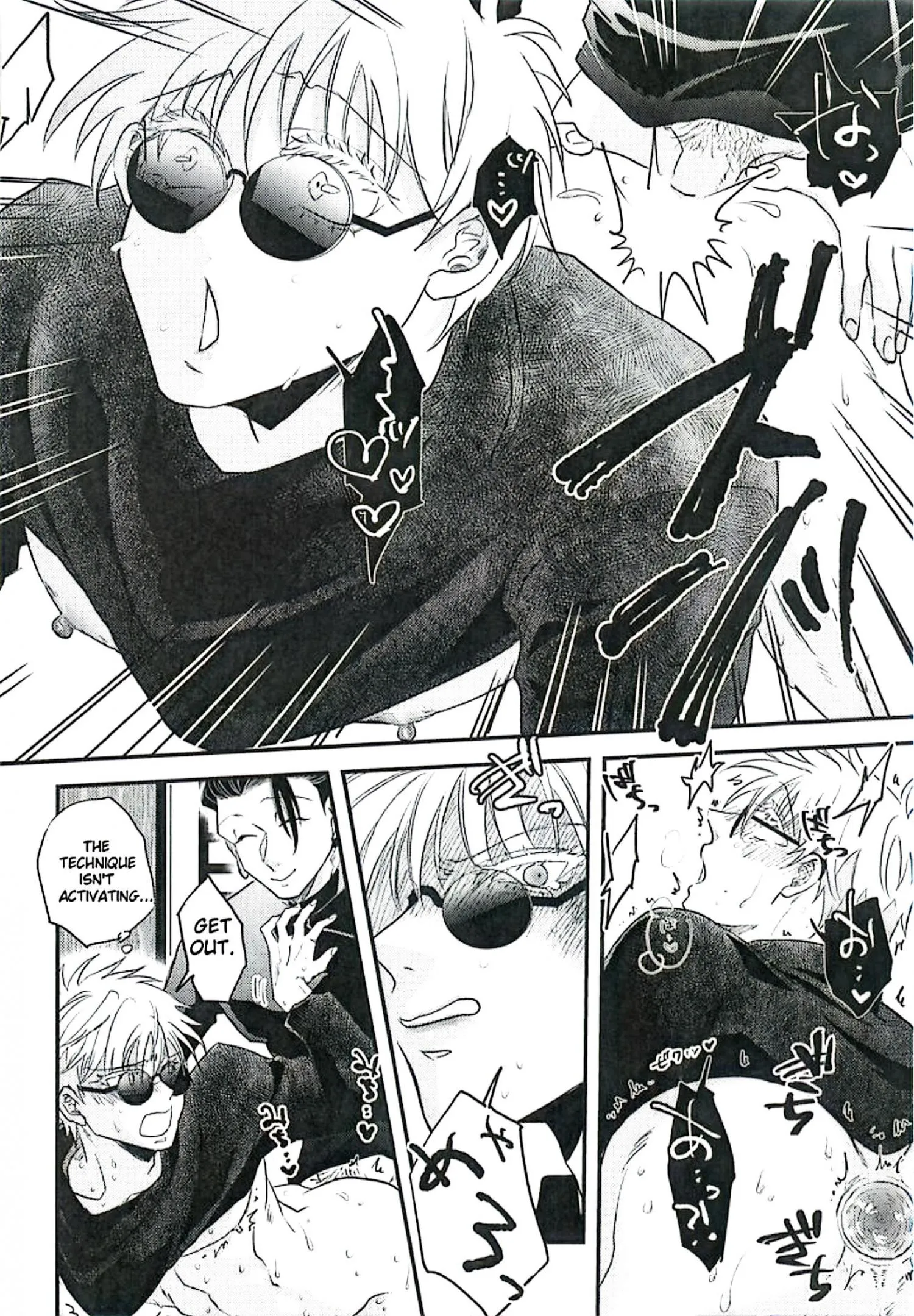 Euphoria – Jujutsu Kaisen dj - Chapter 29 Page 21