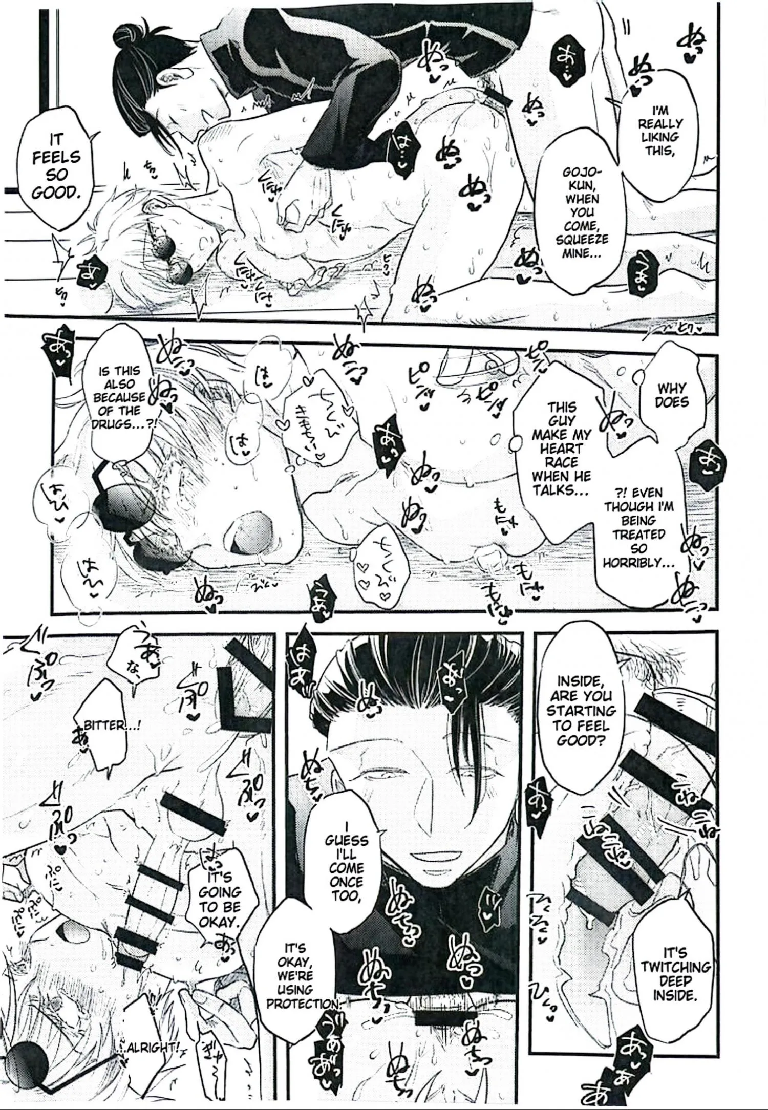 Euphoria – Jujutsu Kaisen dj - Chapter 29 Page 24