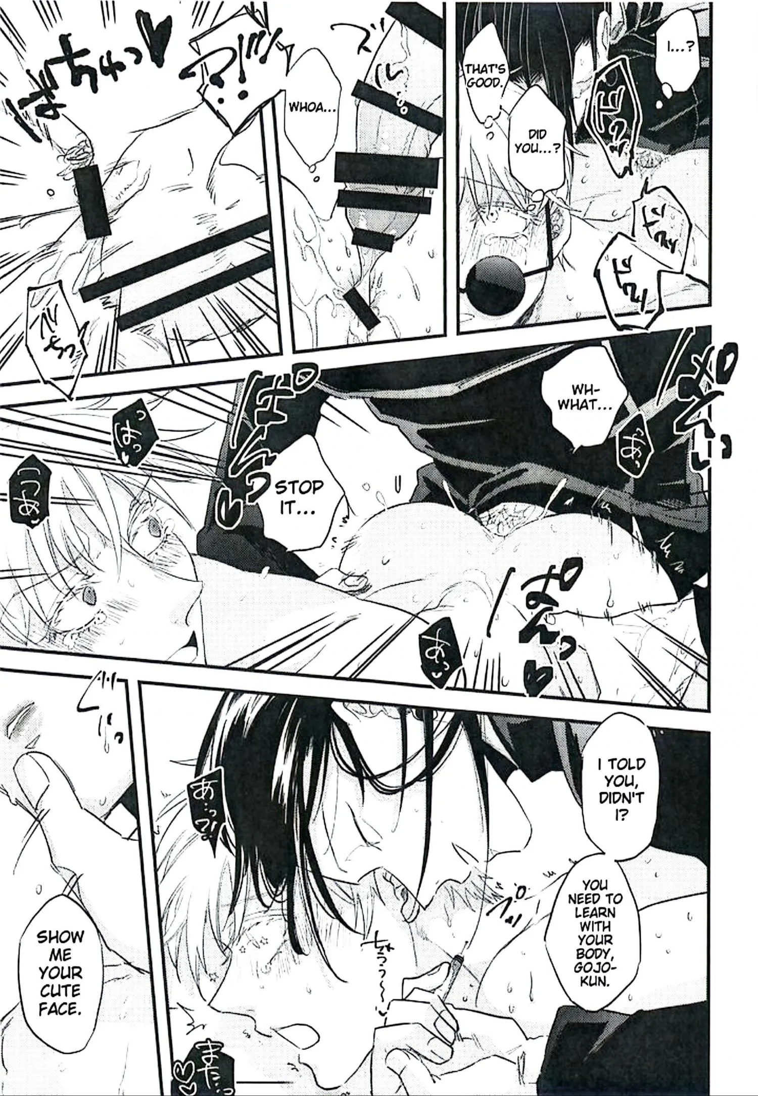 Euphoria – Jujutsu Kaisen dj - Chapter 29 Page 26
