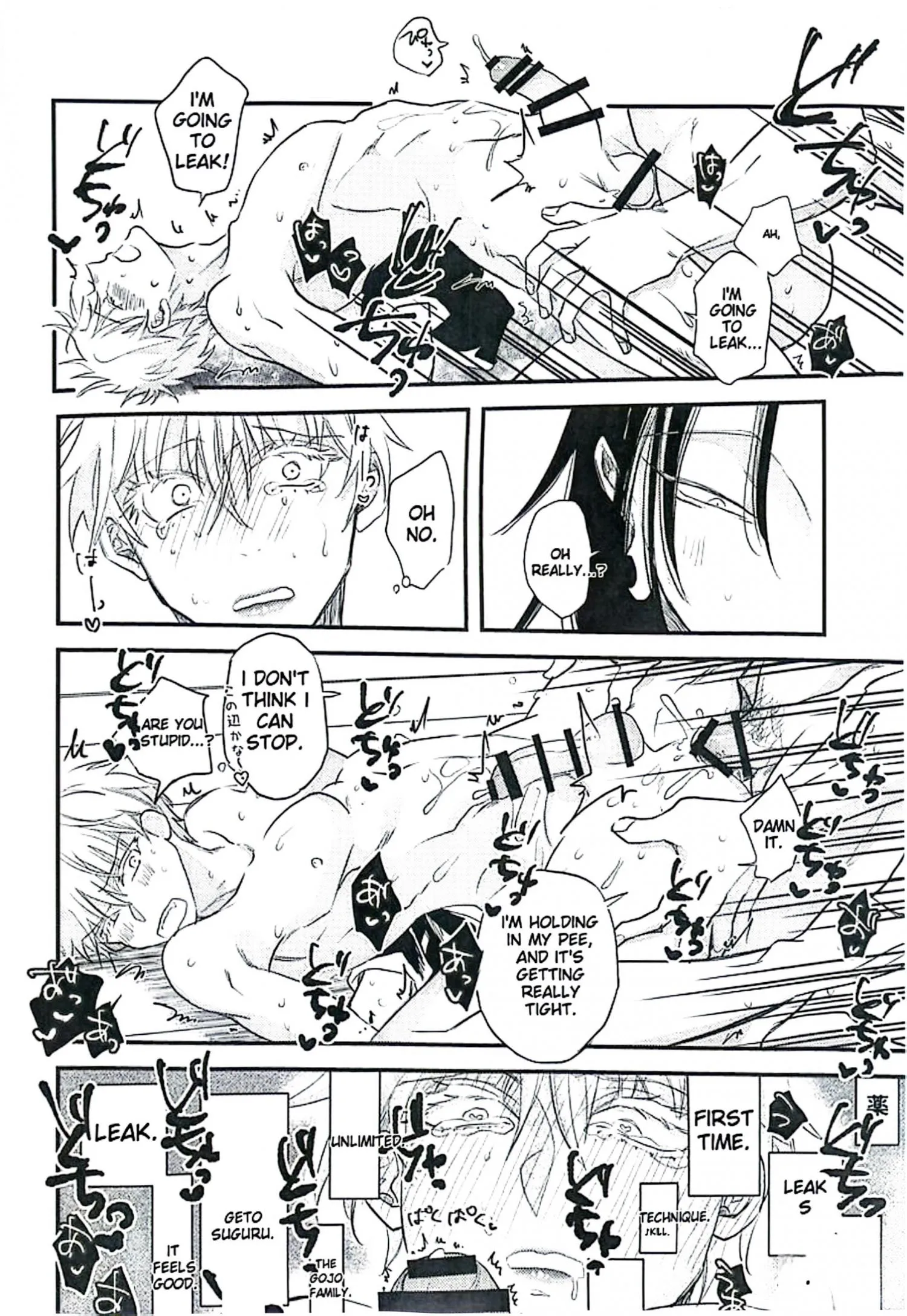 Euphoria – Jujutsu Kaisen dj - Chapter 29 Page 29