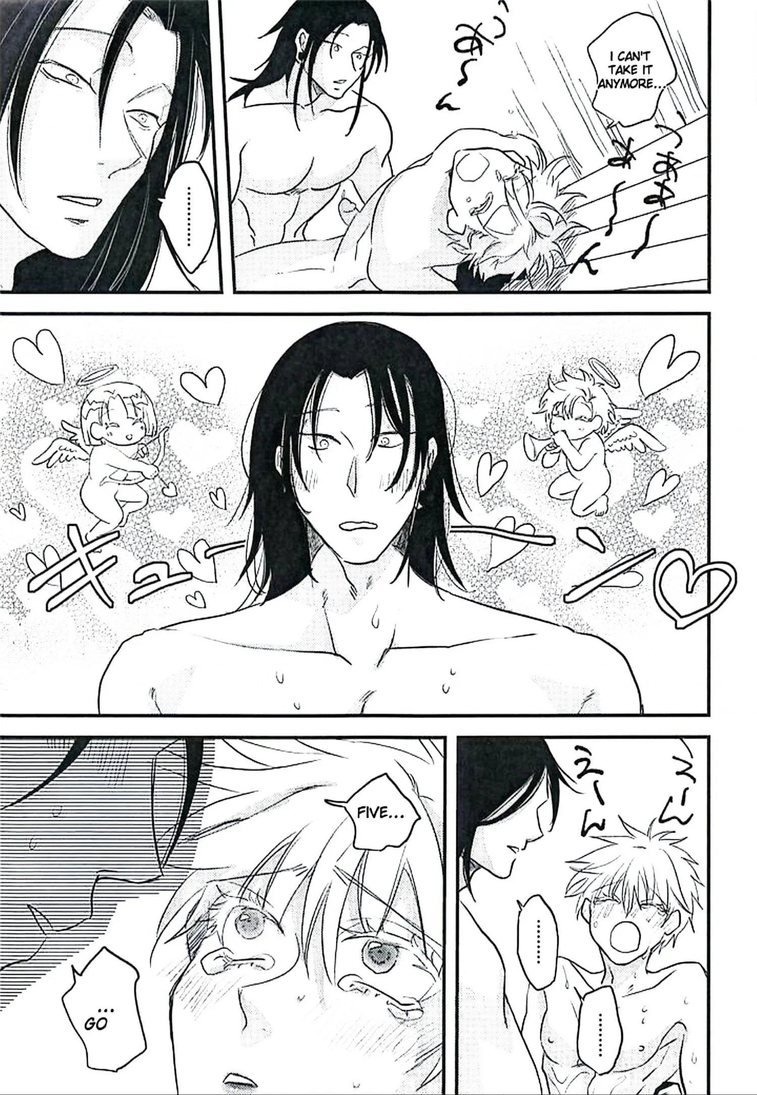 Euphoria – Jujutsu Kaisen dj - Chapter 29 Page 32