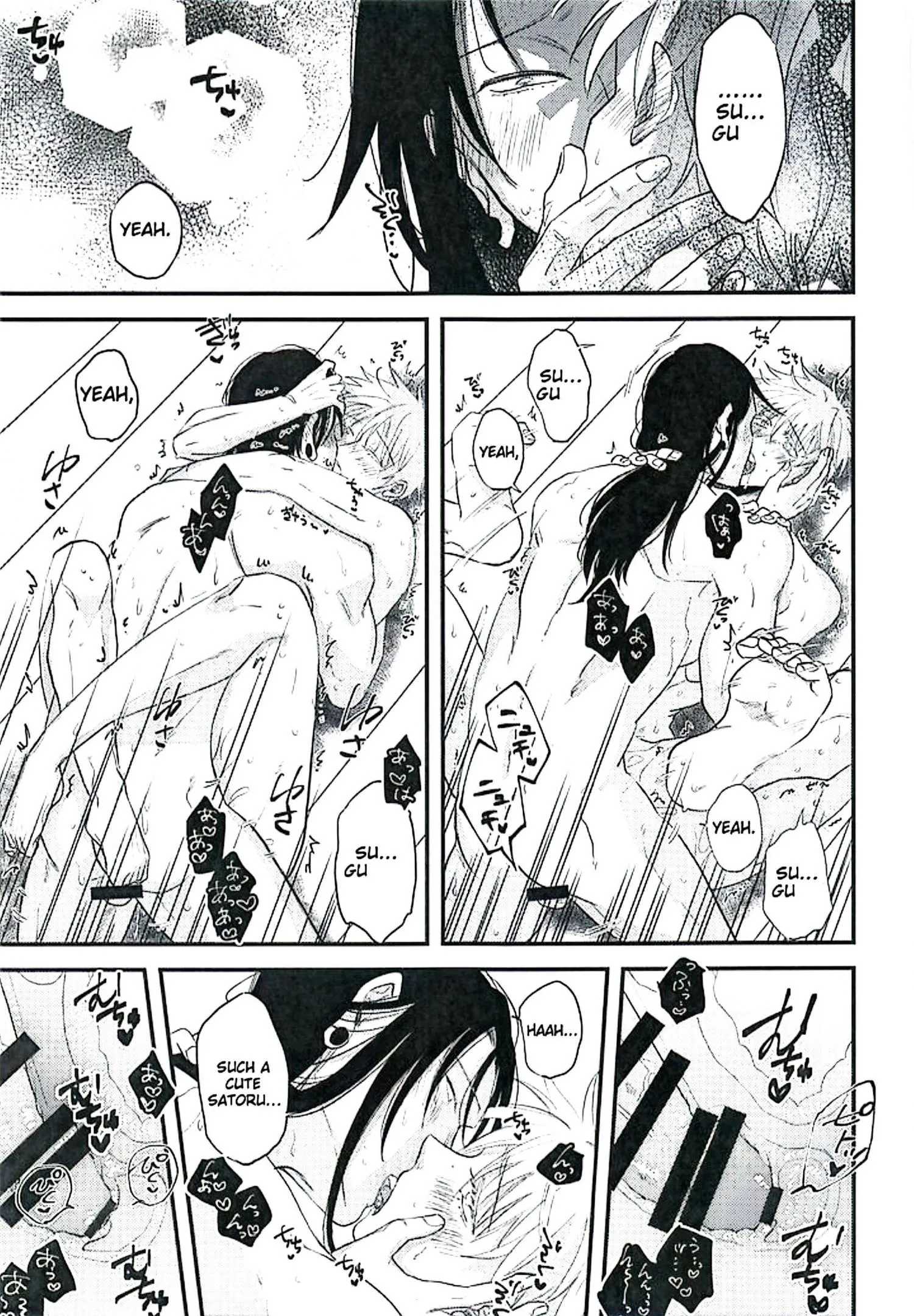 Euphoria – Jujutsu Kaisen dj - Chapter 29 Page 36