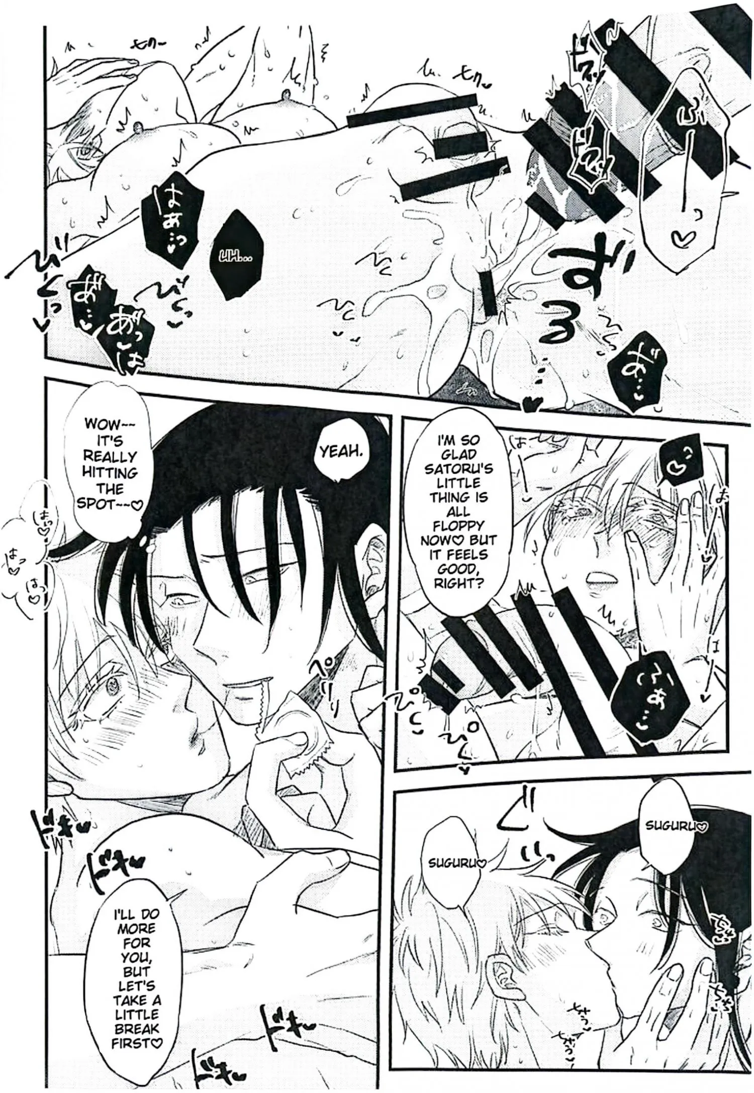 Euphoria – Jujutsu Kaisen dj - Chapter 29 Page 39