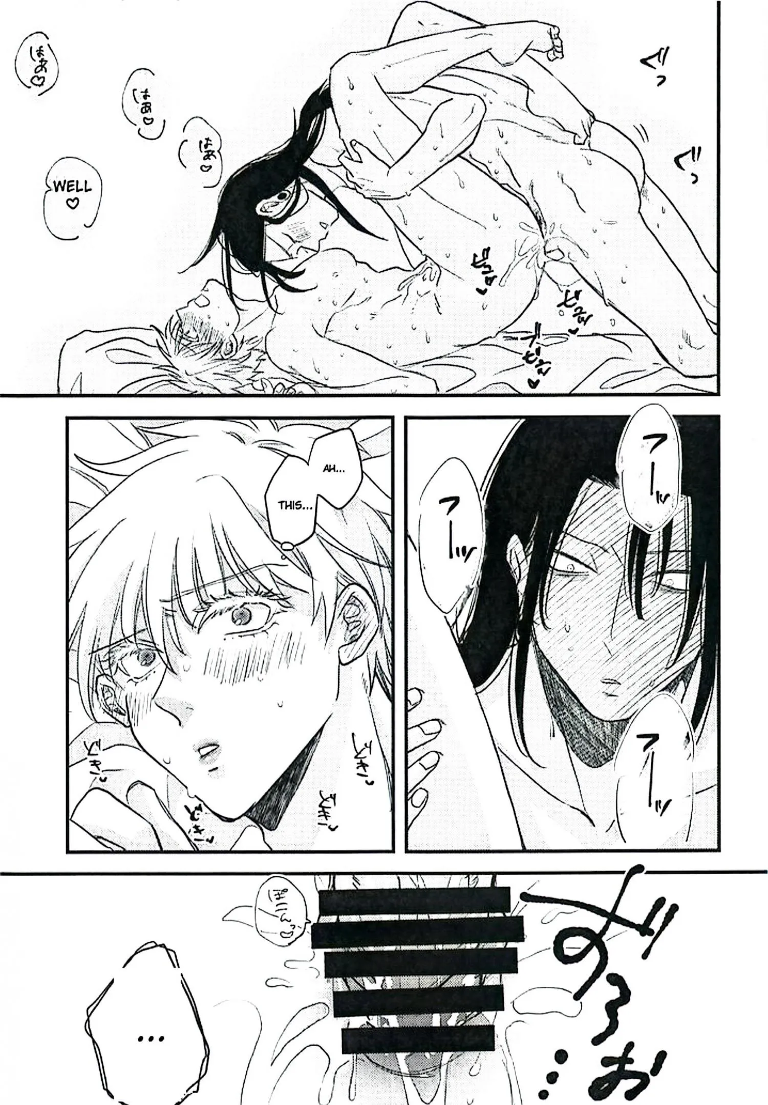Euphoria – Jujutsu Kaisen dj - Chapter 29 Page 48