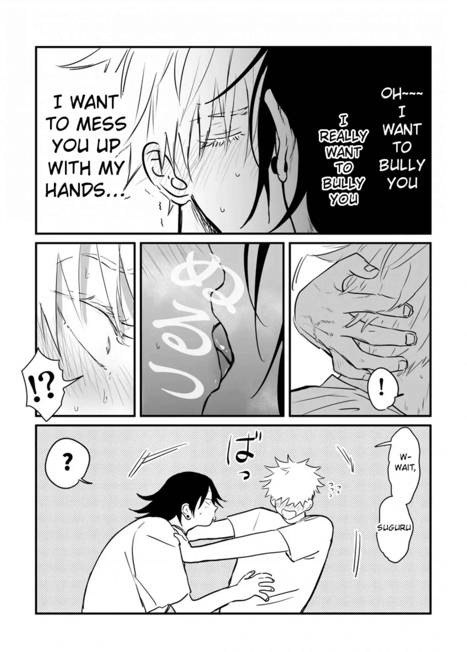 Euphoria – Jujutsu Kaisen dj - Chapter 3 Page 4