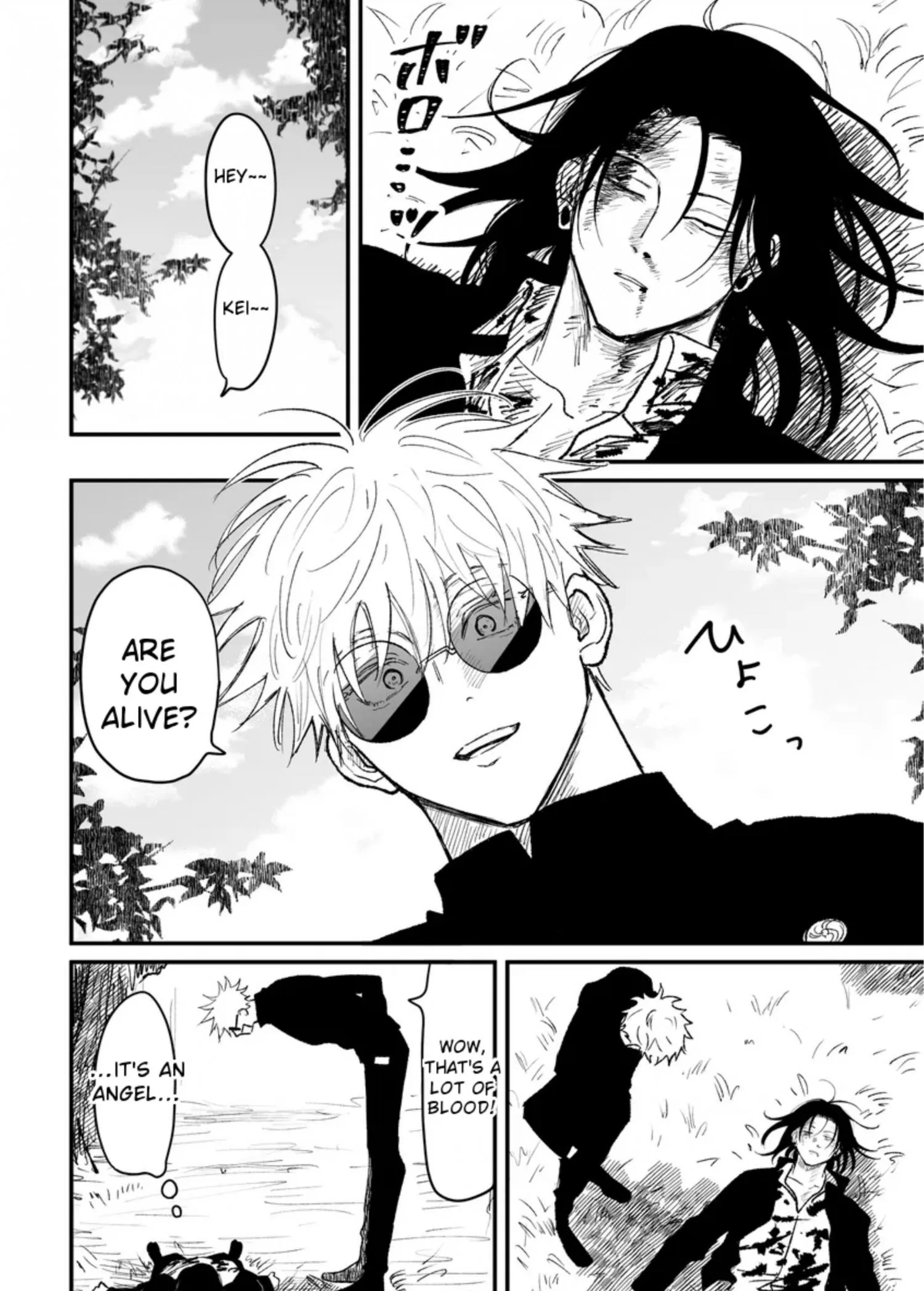 Euphoria – Jujutsu Kaisen dj - Chapter 3 Page 7