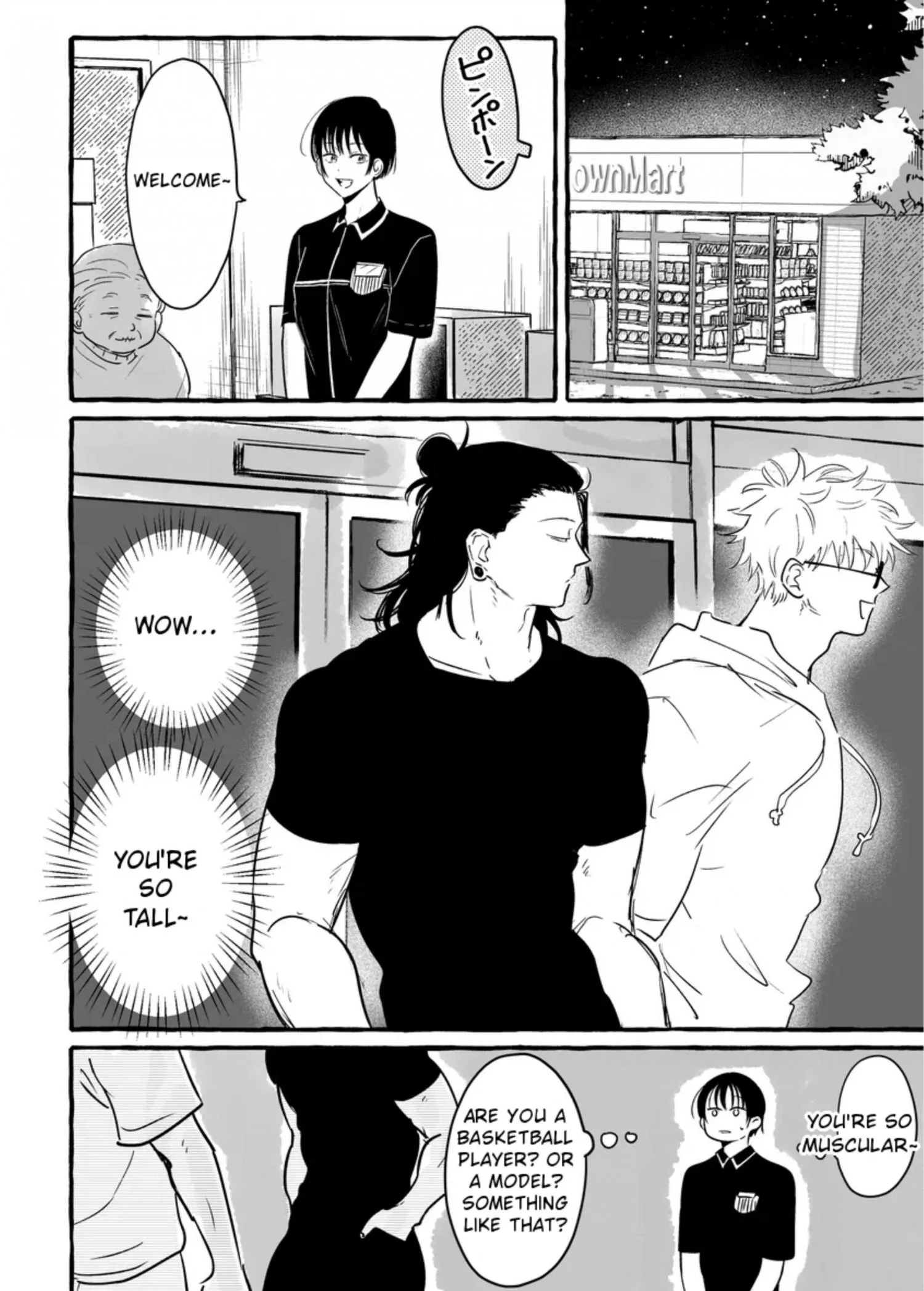 Euphoria – Jujutsu Kaisen dj - Chapter 3 Page 13