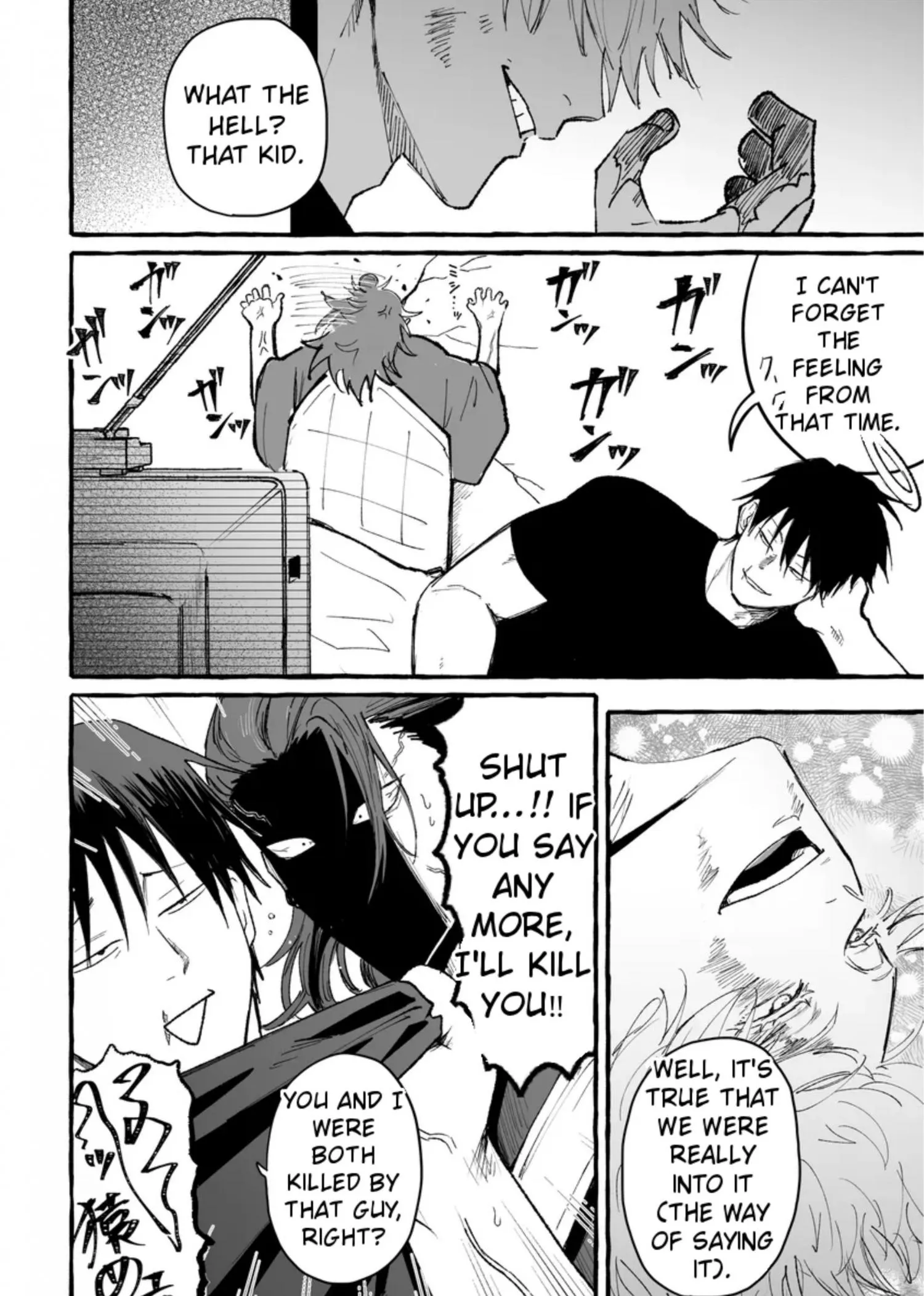 Euphoria – Jujutsu Kaisen dj - Chapter 3 Page 17