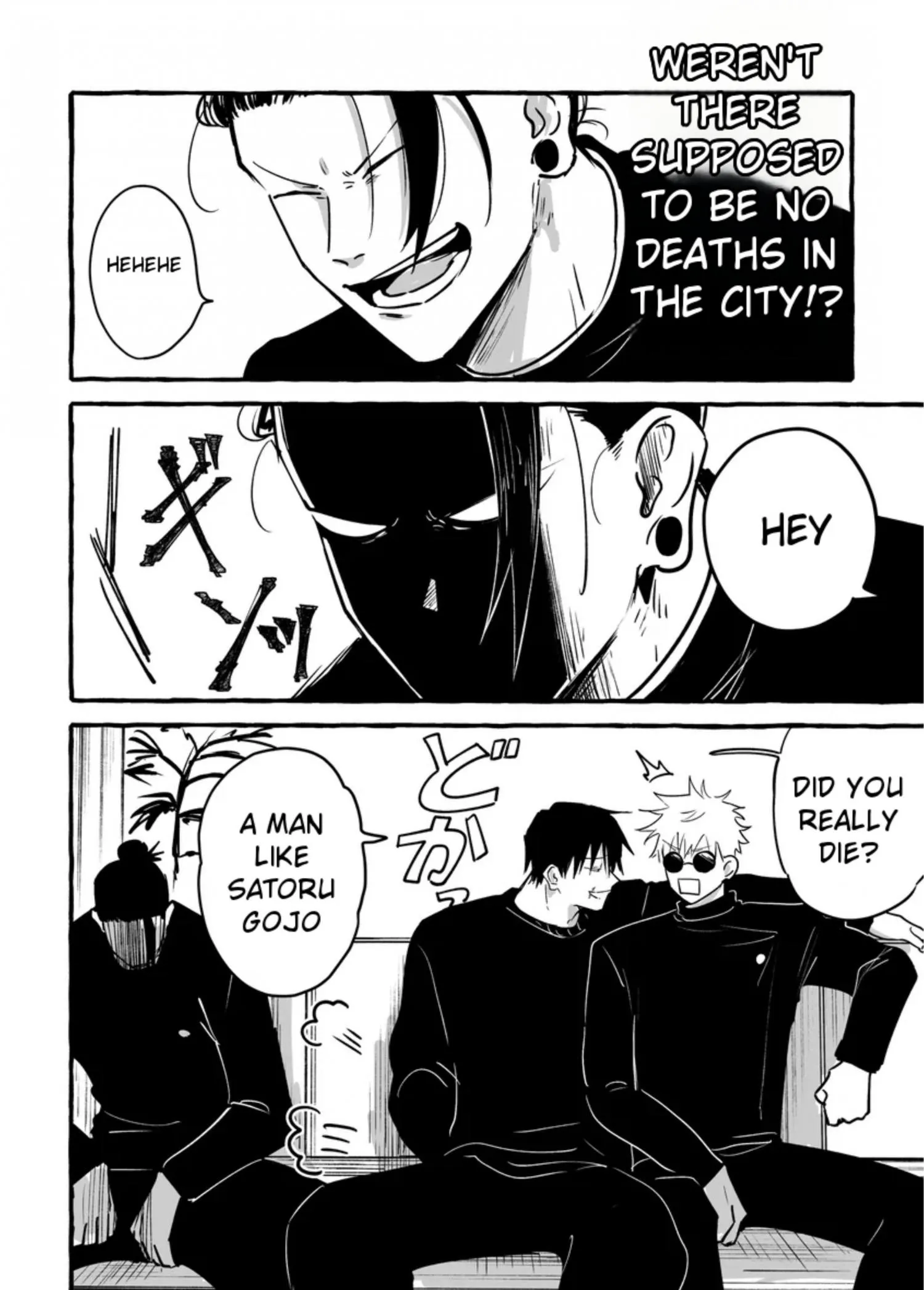 Euphoria – Jujutsu Kaisen dj - Chapter 3 Page 19
