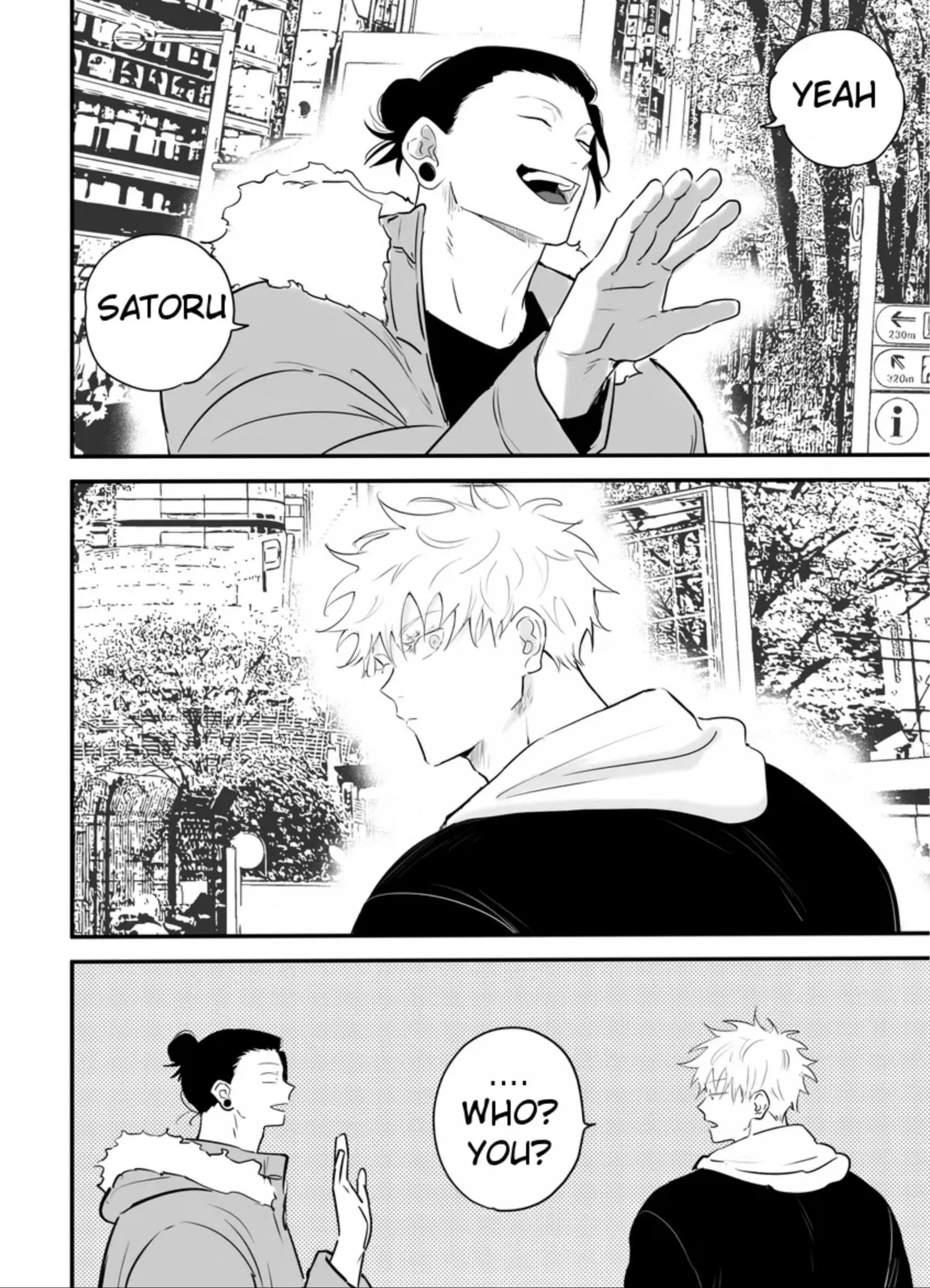Euphoria – Jujutsu Kaisen dj - Chapter 3 Page 23