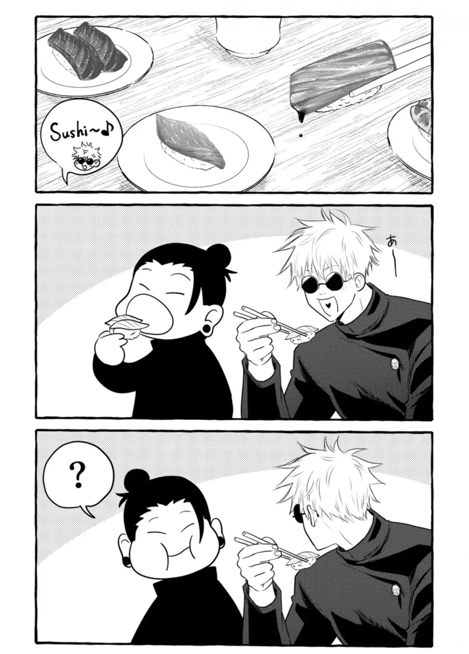 Euphoria – Jujutsu Kaisen dj - Chapter 3 Page 27