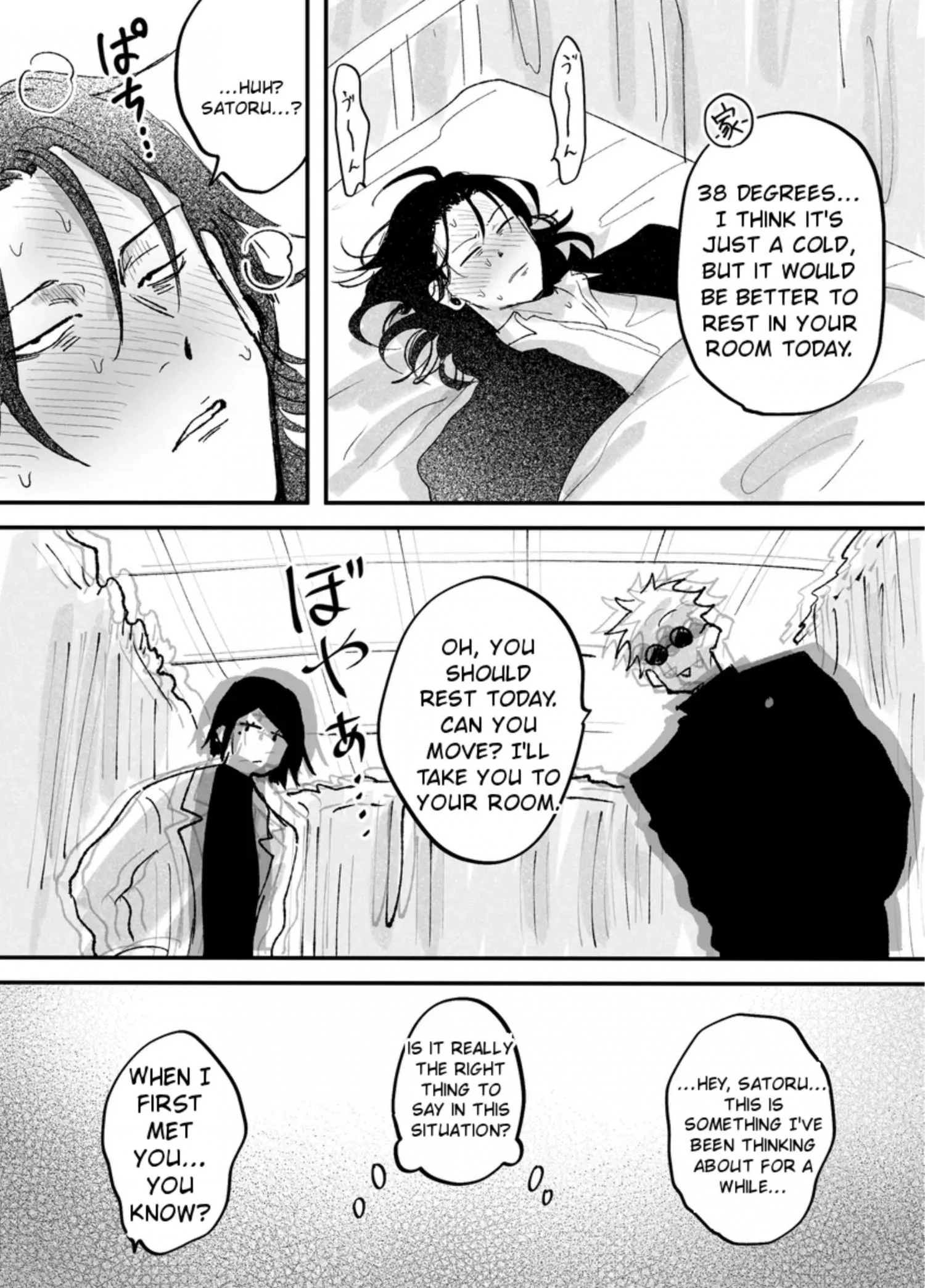 Euphoria – Jujutsu Kaisen dj - Chapter 3 Page 33