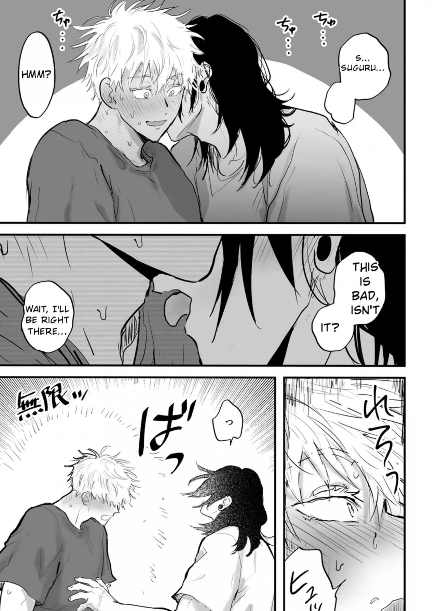 Euphoria – Jujutsu Kaisen dj - Chapter 3 Page 37