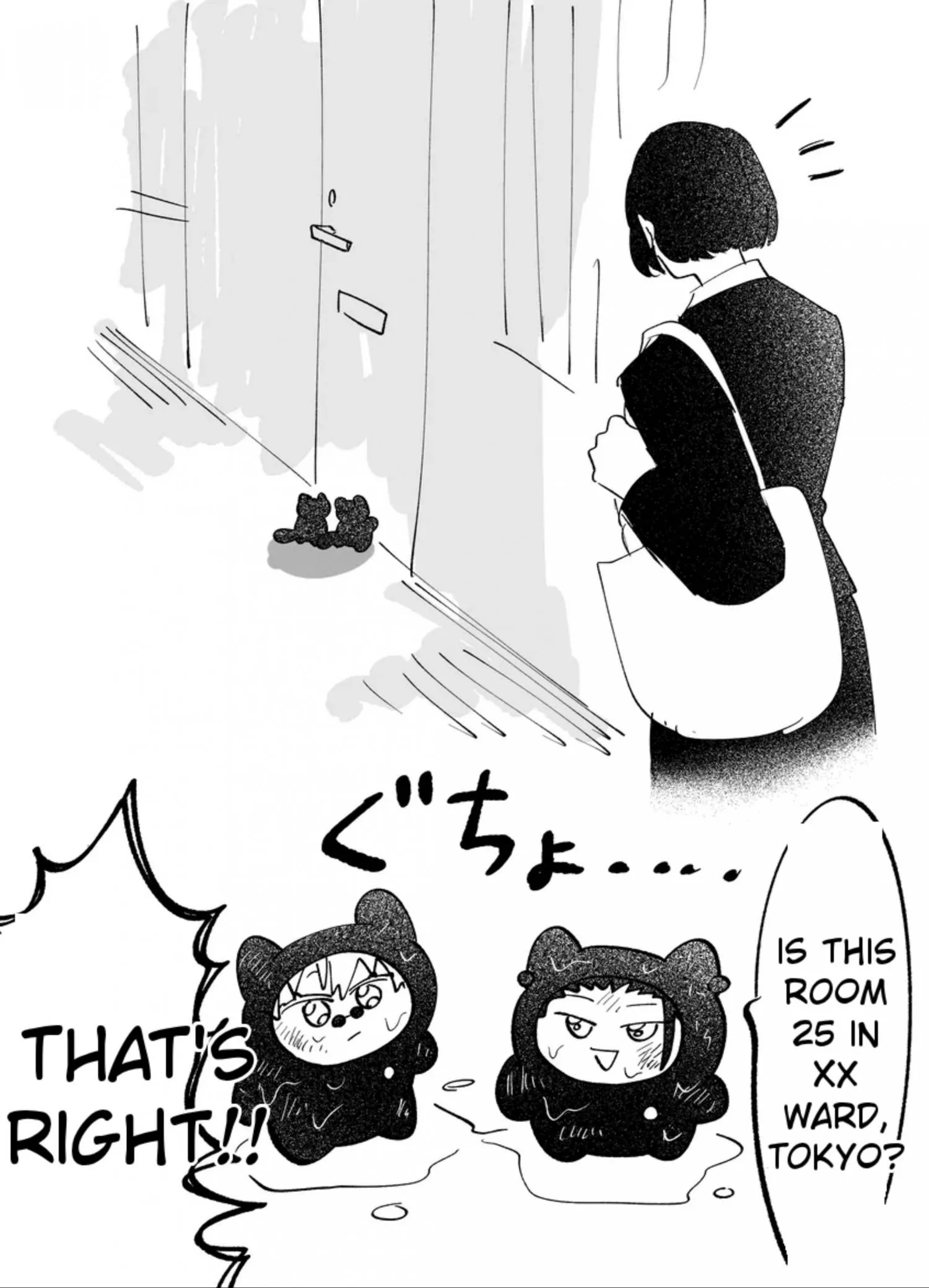 Euphoria – Jujutsu Kaisen dj - Chapter 3 Page 41
