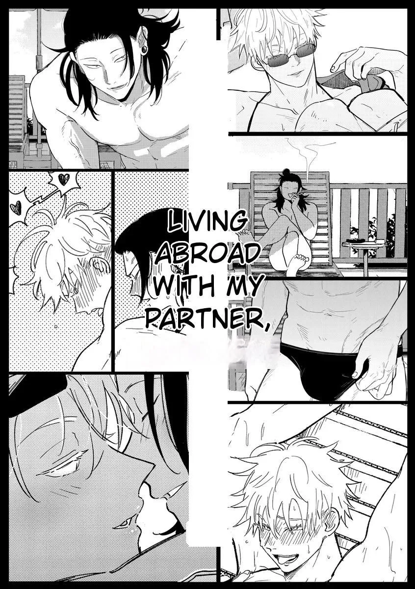 Euphoria – Jujutsu Kaisen dj - Chapter 3 Page 48
