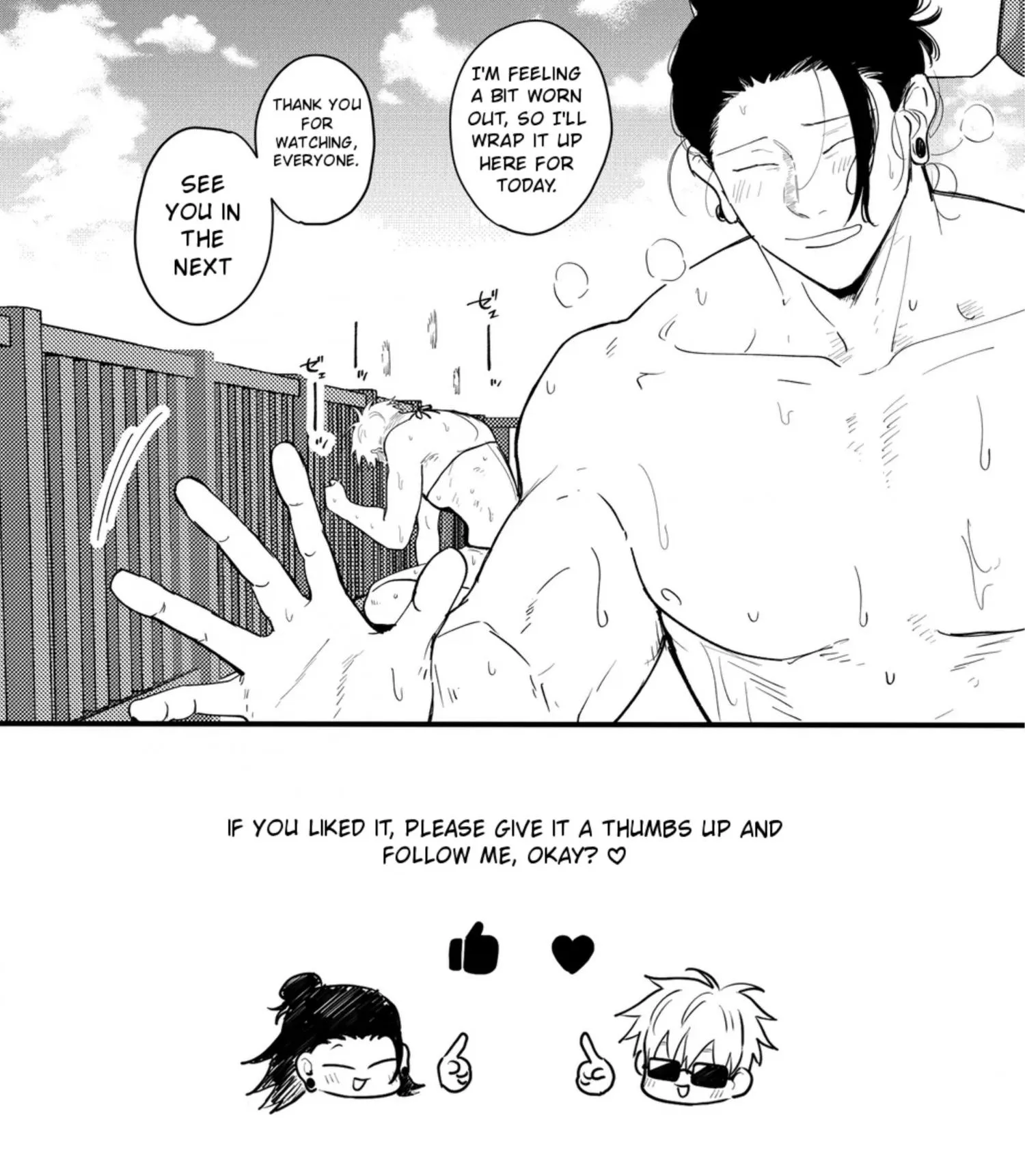 Euphoria – Jujutsu Kaisen dj - Chapter 3 Page 55
