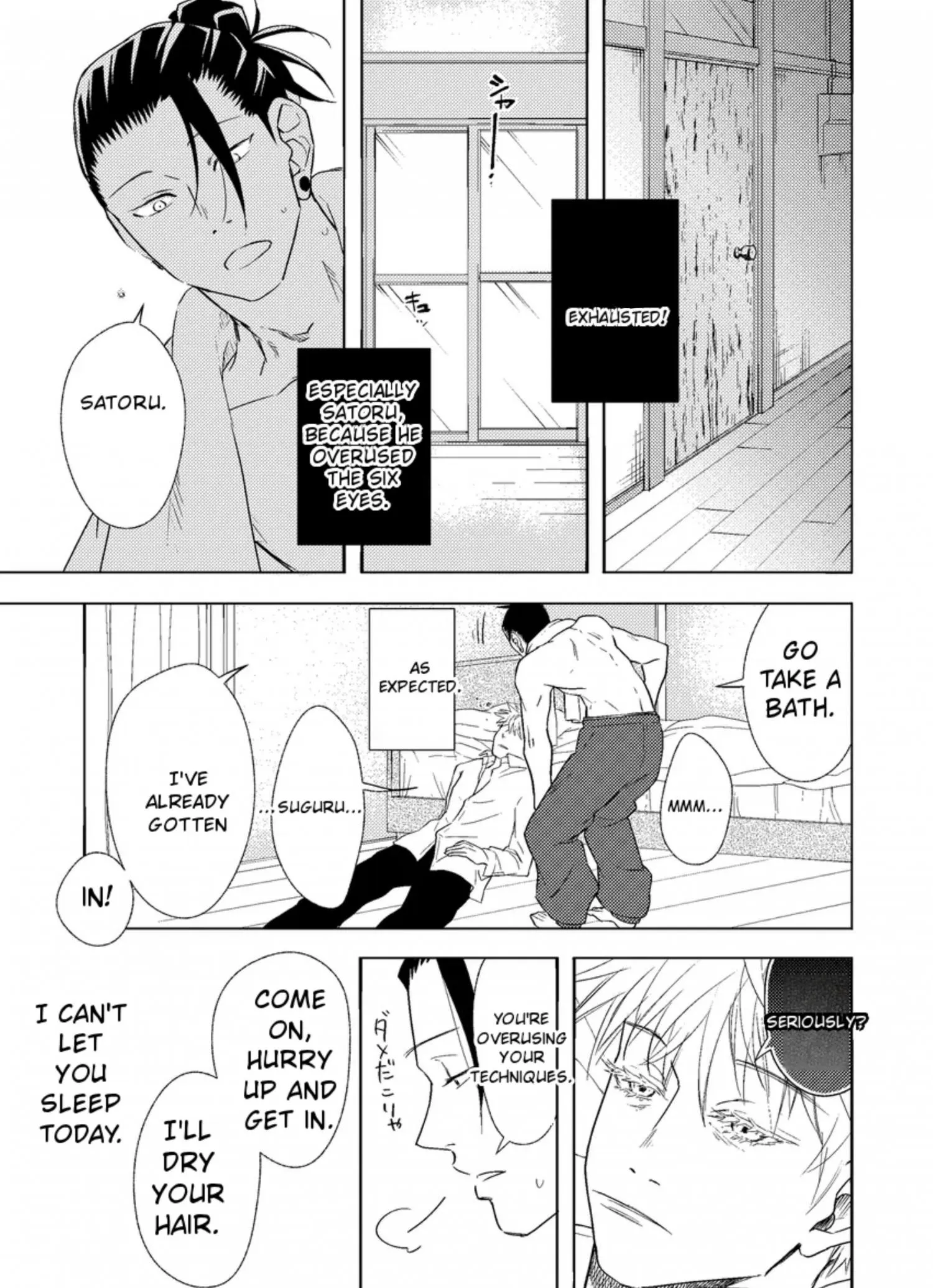 Euphoria – Jujutsu Kaisen dj - Chapter 30 Page 4